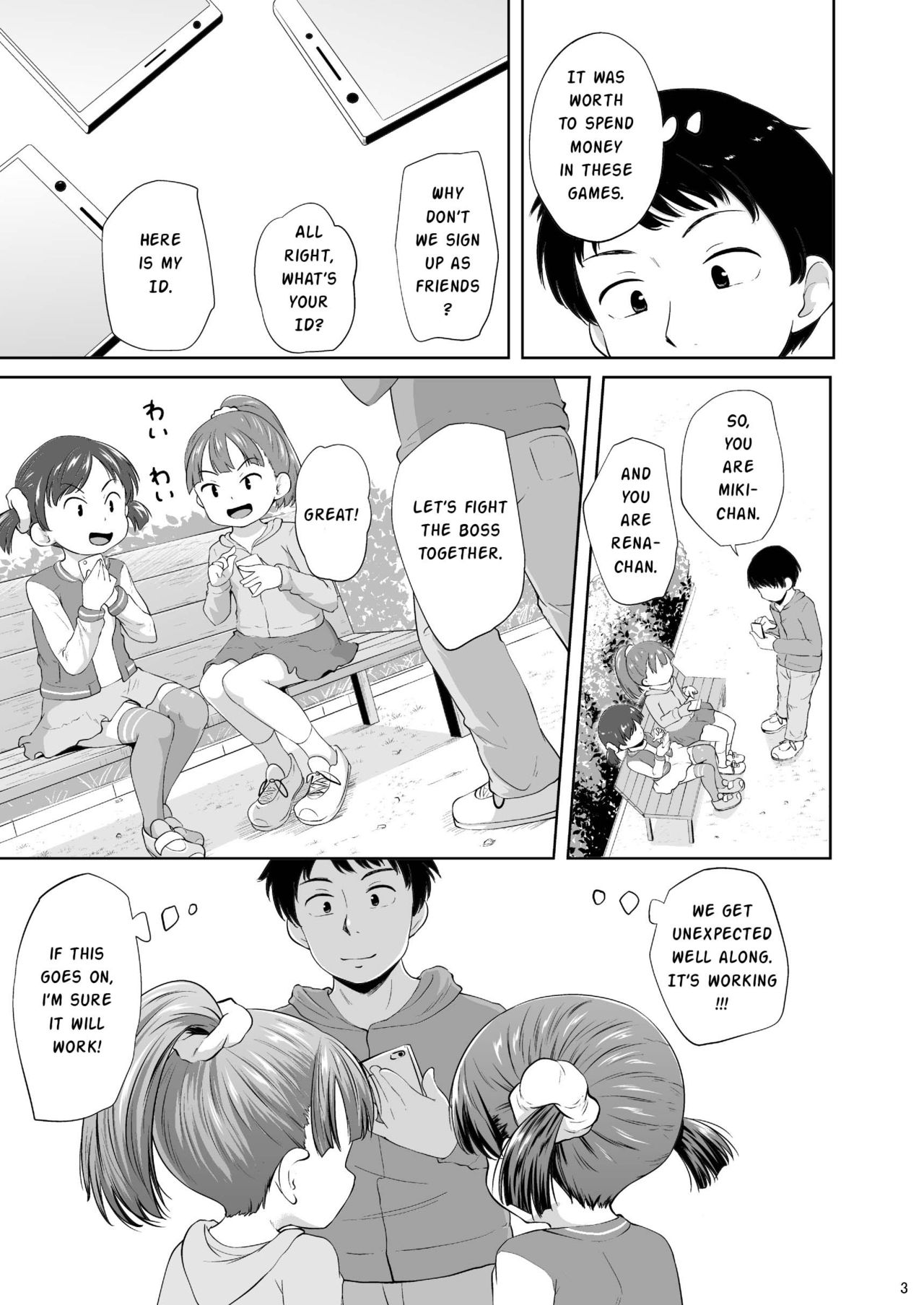 Smapho Shoujo to H na Koto o Suru Houhou | How to do H thing with a smartphone girl page 4 full