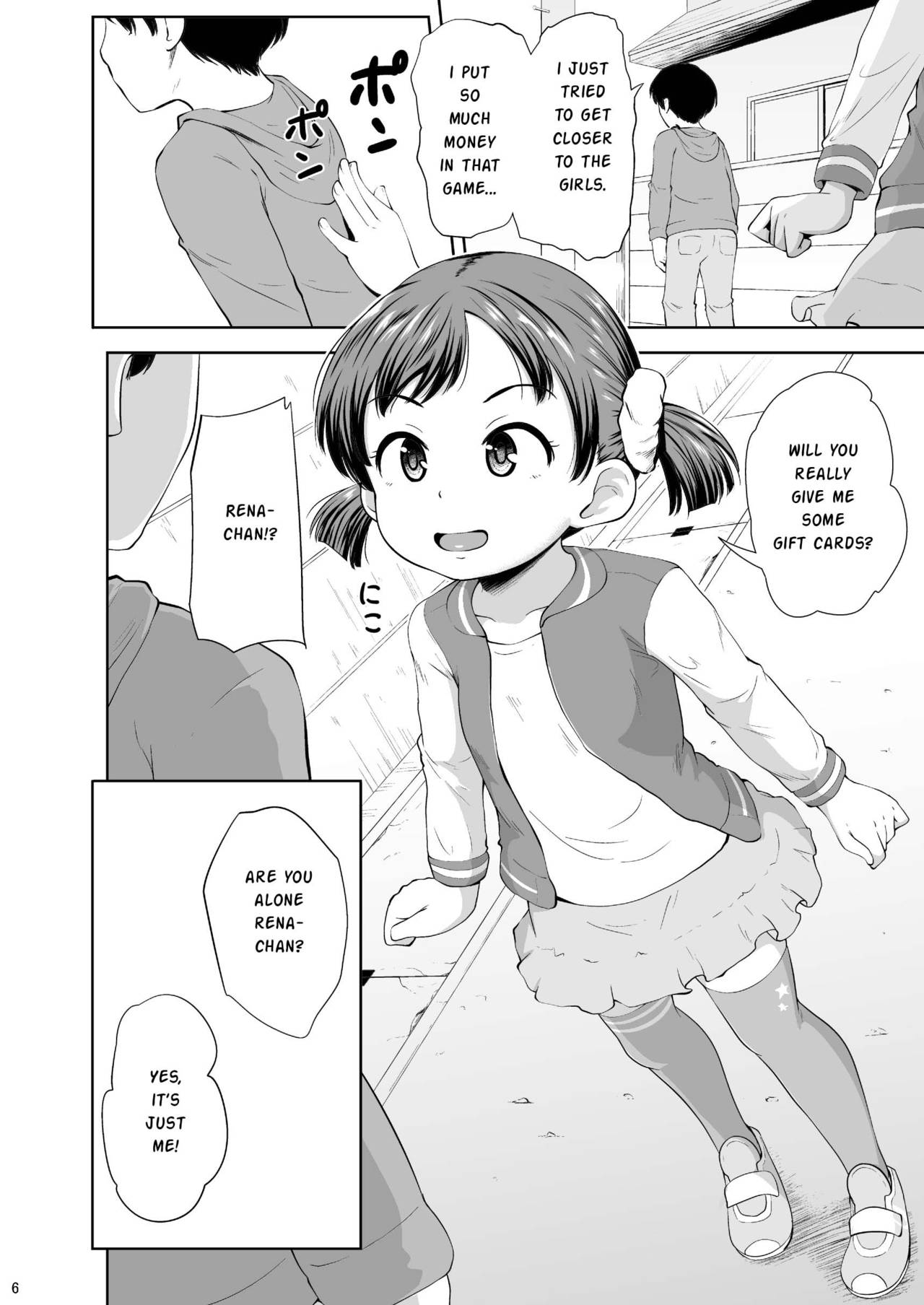 Smapho Shoujo to H na Koto o Suru Houhou | How to do H thing with a smartphone girl page 7 full