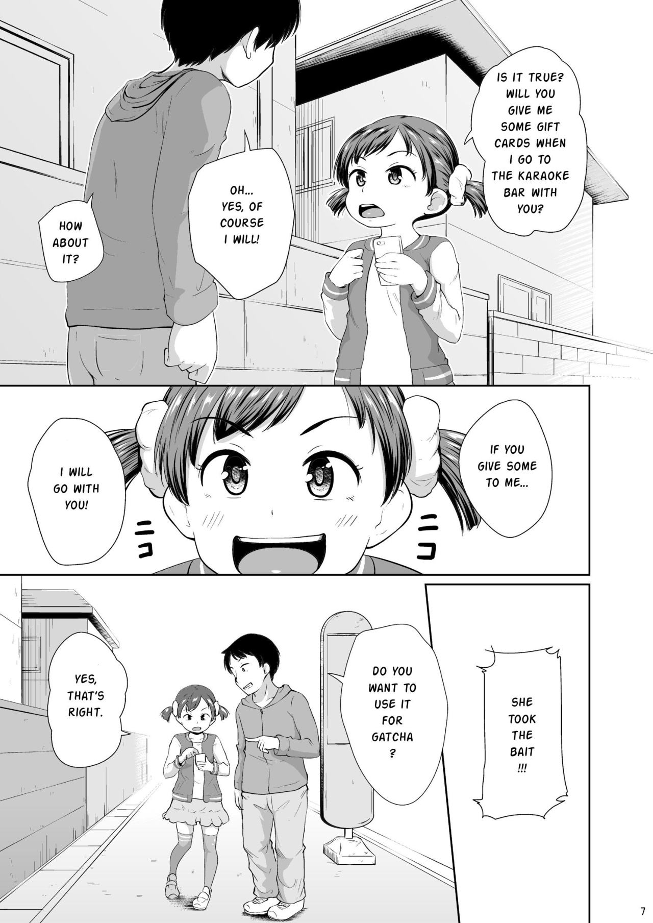 Smapho Shoujo to H na Koto o Suru Houhou | How to do H thing with a smartphone girl page 8 full
