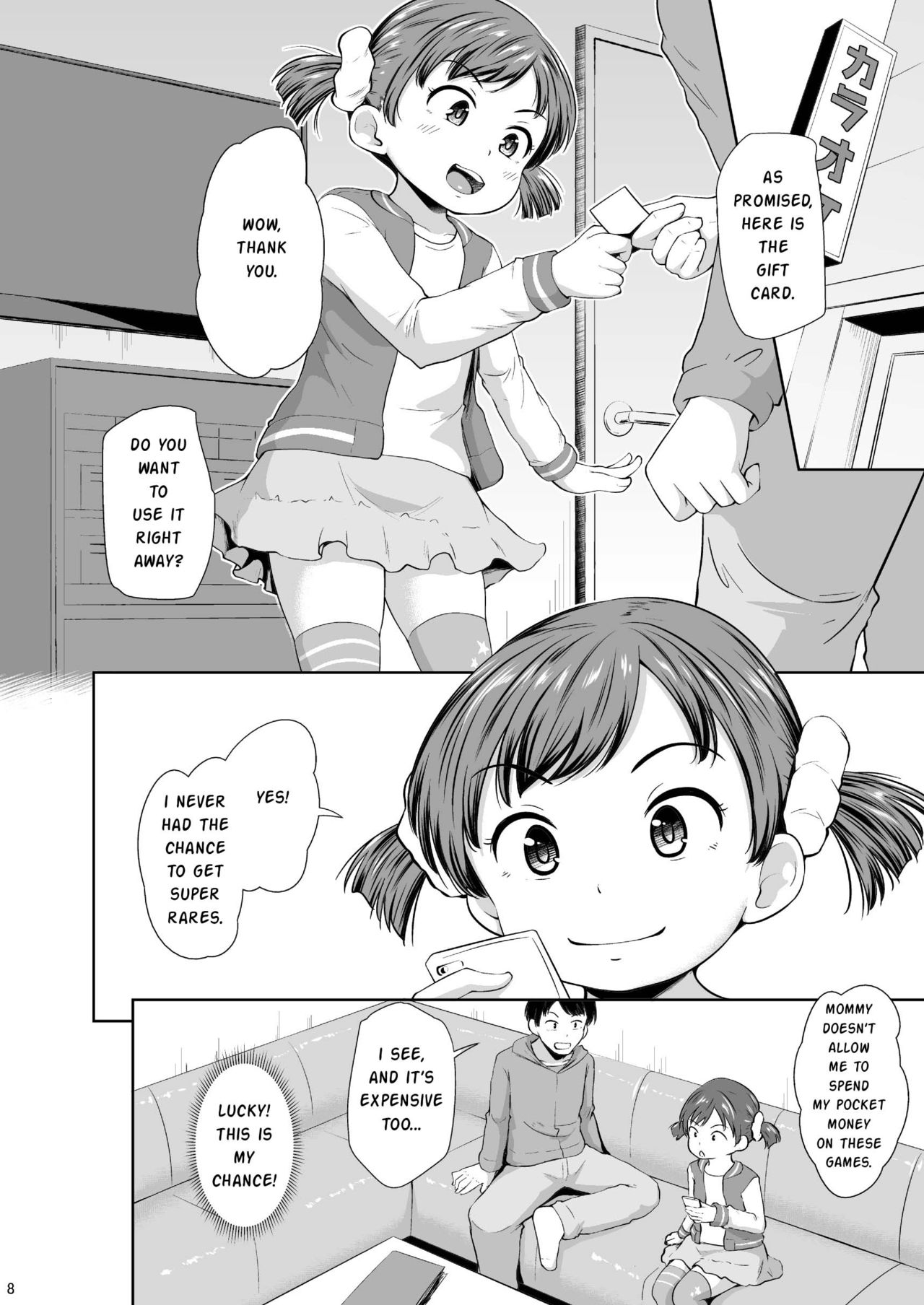 Smapho Shoujo to H na Koto o Suru Houhou | How to do H thing with a smartphone girl page 9 full