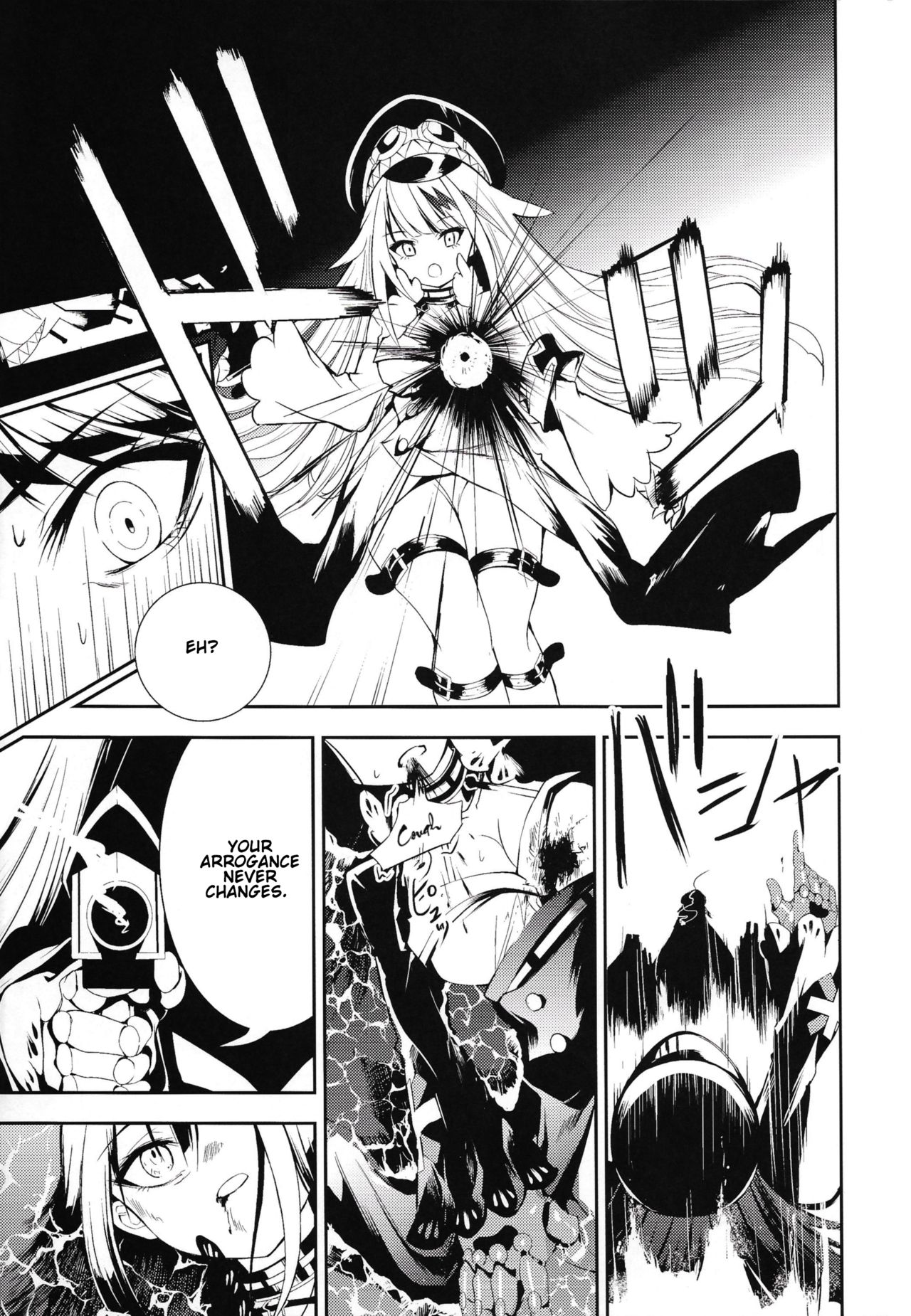 Memory Landscape page 8 full