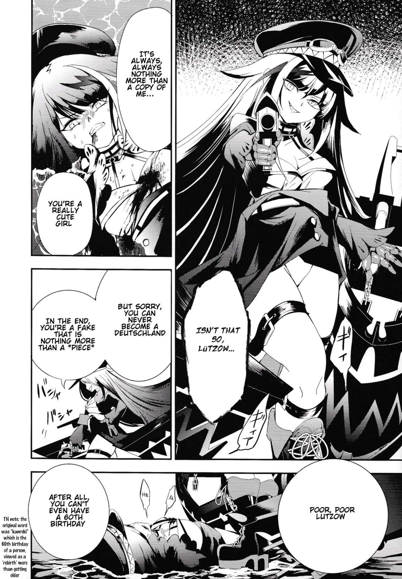 Memory Landscape page 9 full