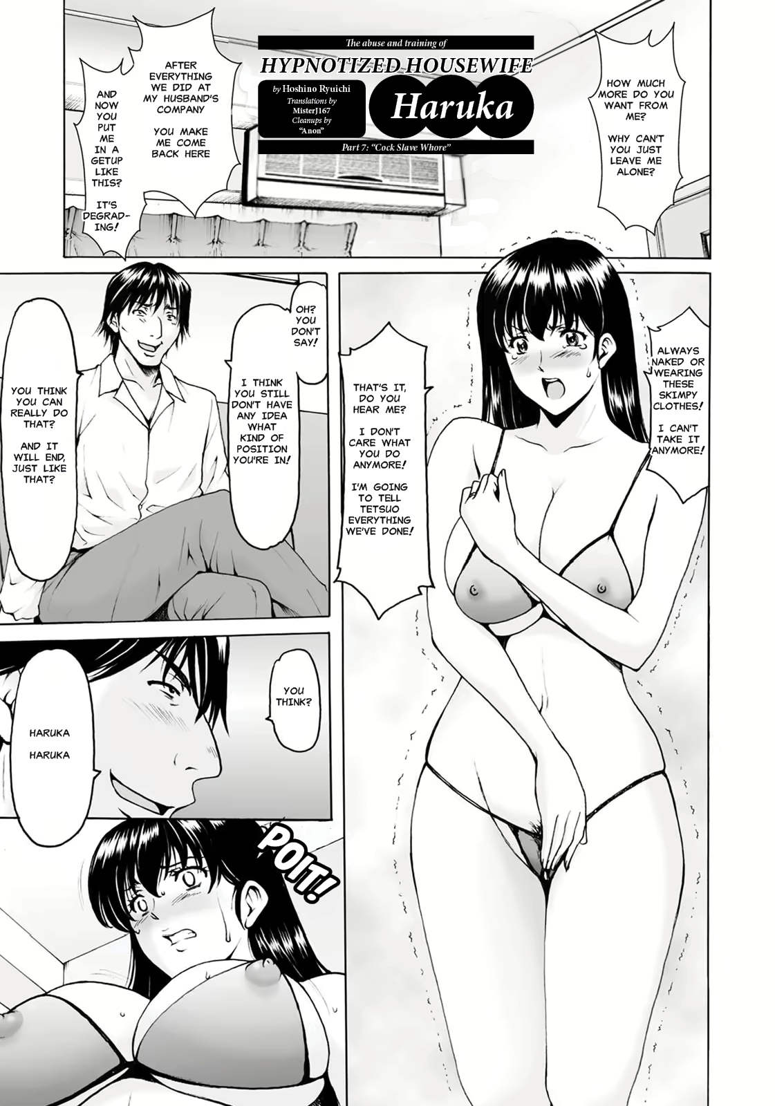 Saimin Netorare Zuma Haruka Ch. 7 page 1 full