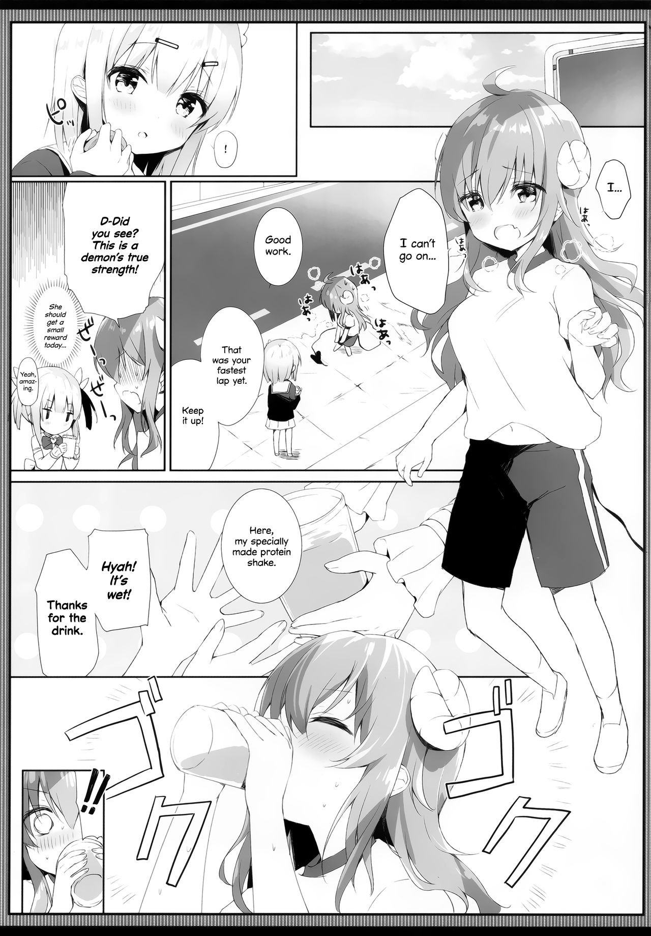 Shamiko wa Yokoshima Mazoku dattan da ne page 4 full