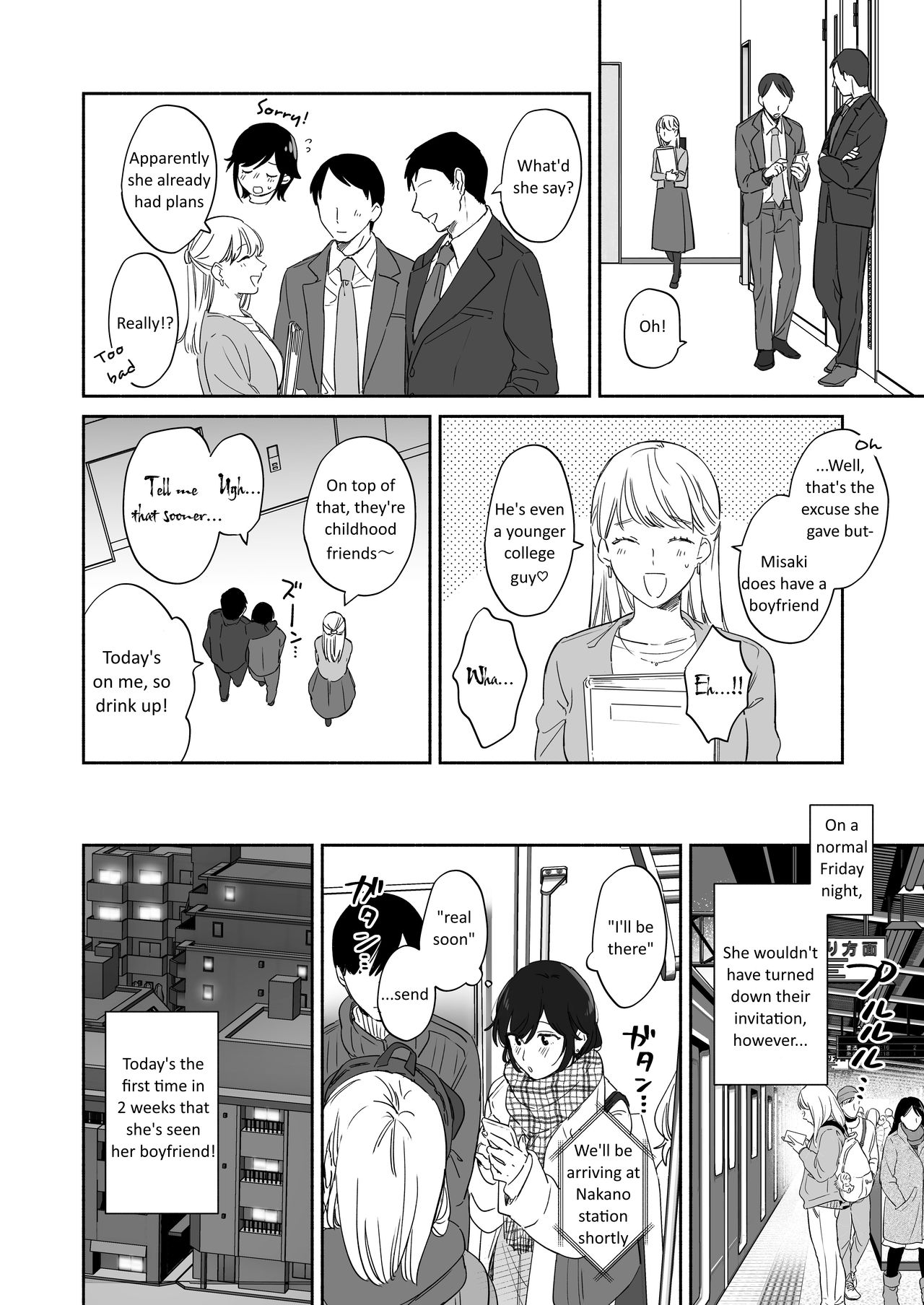 Suki Araba Kareshi no Seiheki o Yugametai! page 6 full
