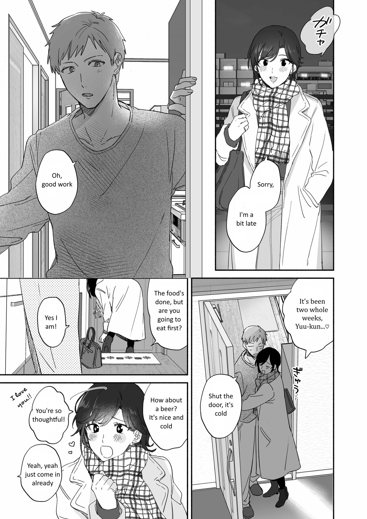 Suki Araba Kareshi no Seiheki o Yugametai! page 7 full