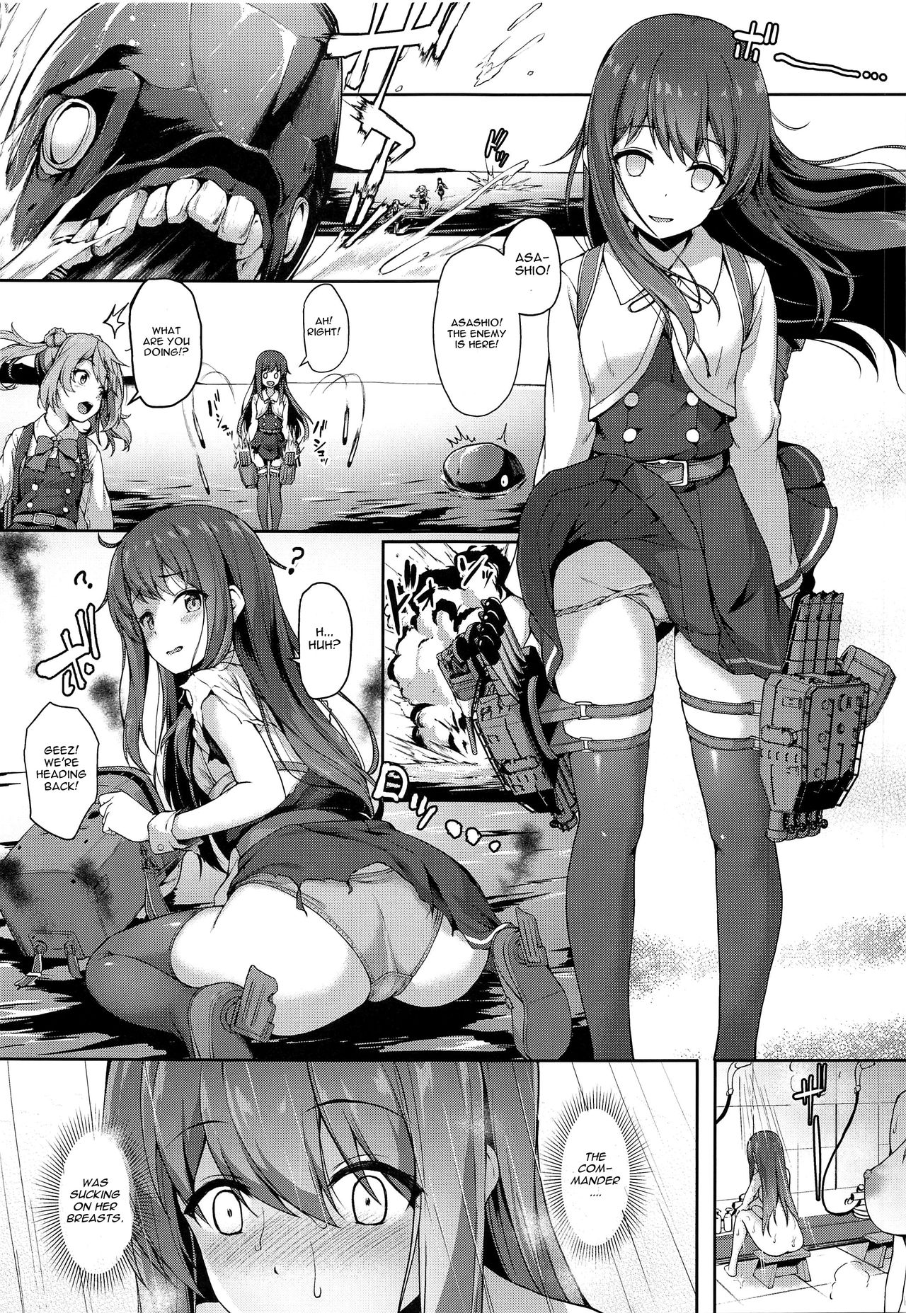Asashio-chan Yoru no Sakusen Kaigi!! page 4 full