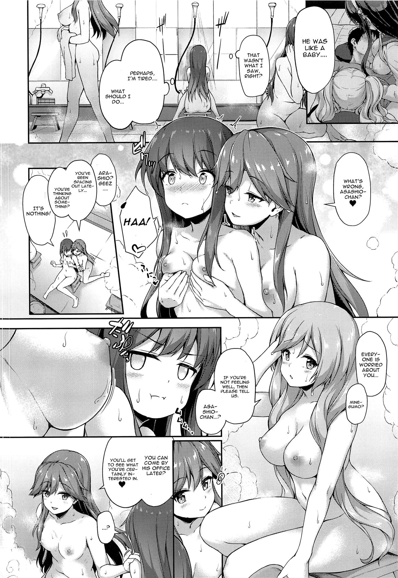 Asashio-chan Yoru no Sakusen Kaigi!! page 5 full