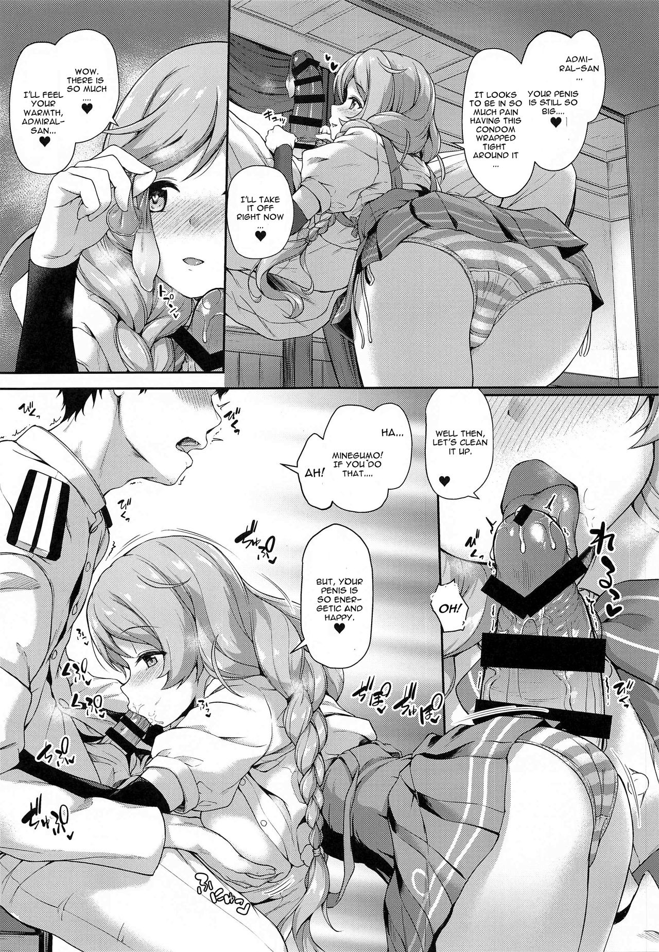 Asashio-chan Yoru no Sakusen Kaigi!! page 8 full