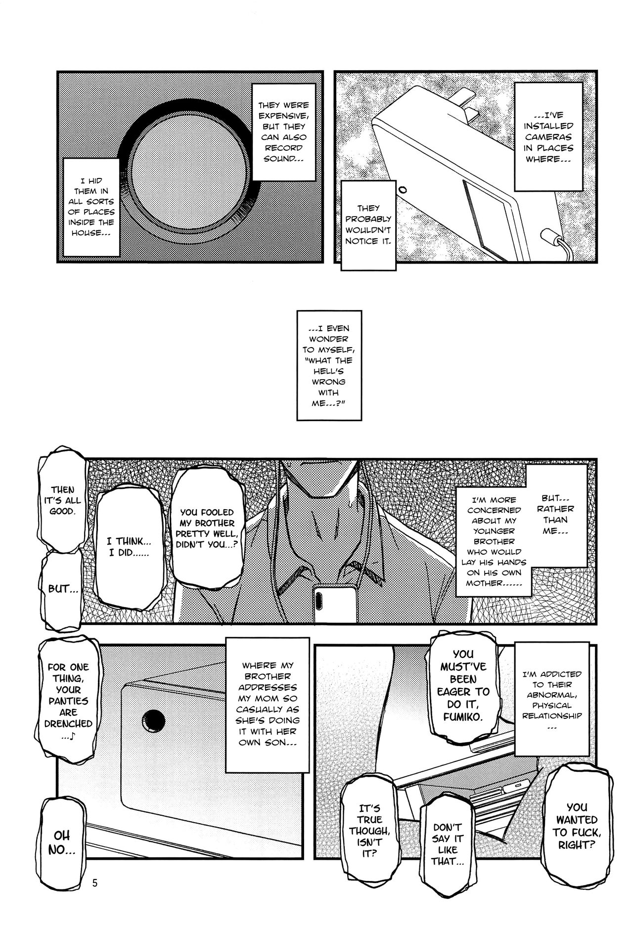 Akebi no Mi - Fumiko AFTER page 5 full