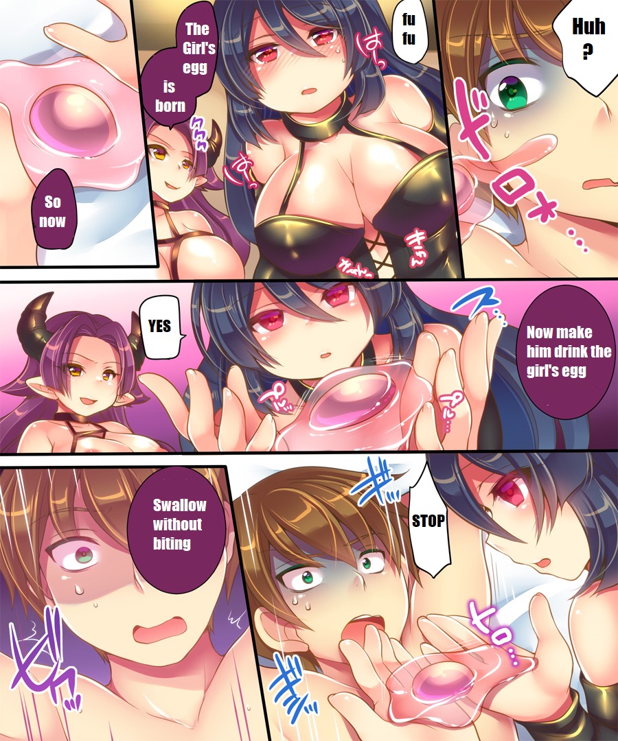 Onnanoko no Tamago | Onnanoko Egg page 7 full