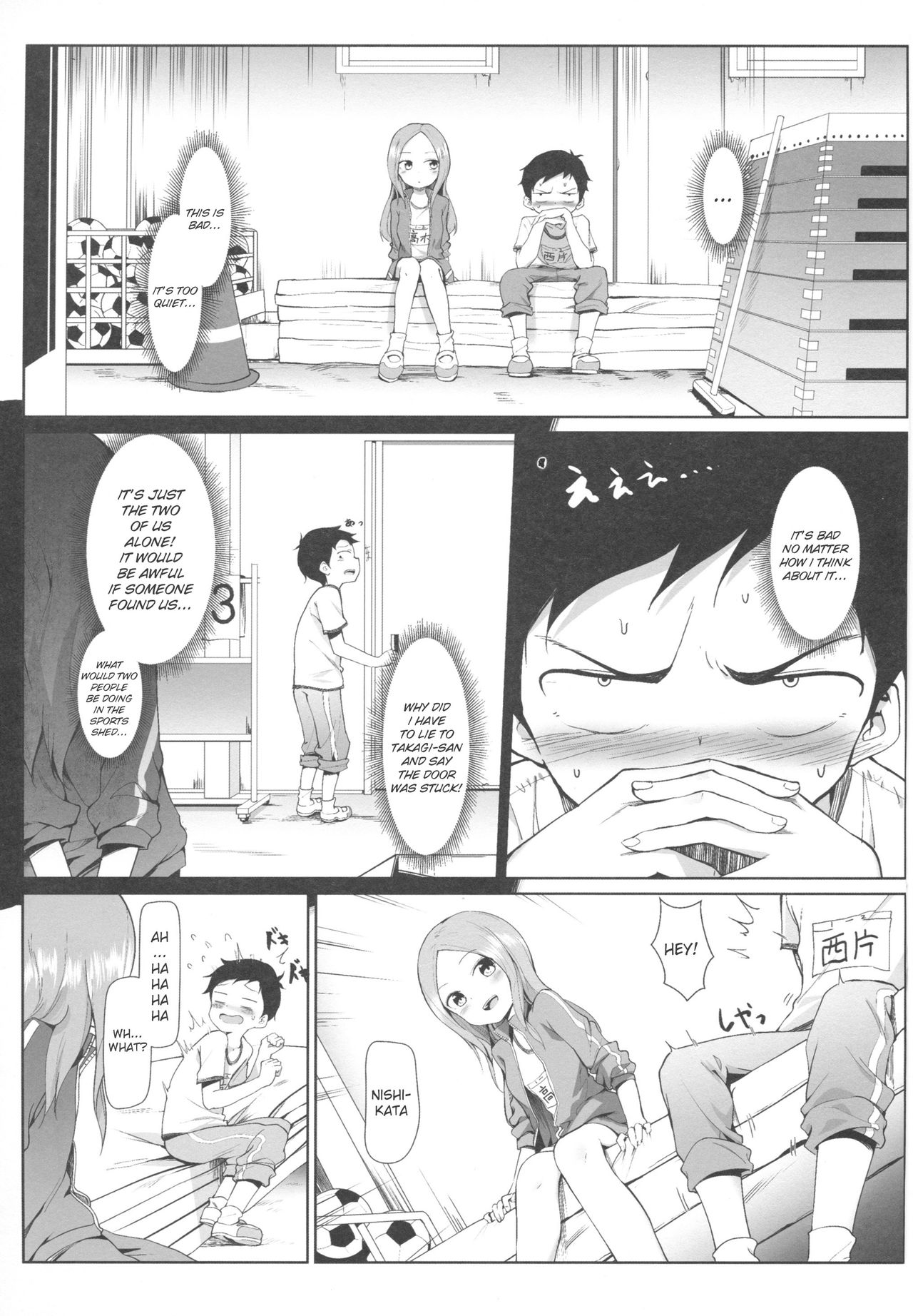 Takagi-san no Ase to Majiri Atte | Mixed with Takagi-san's Sweat page 2 full