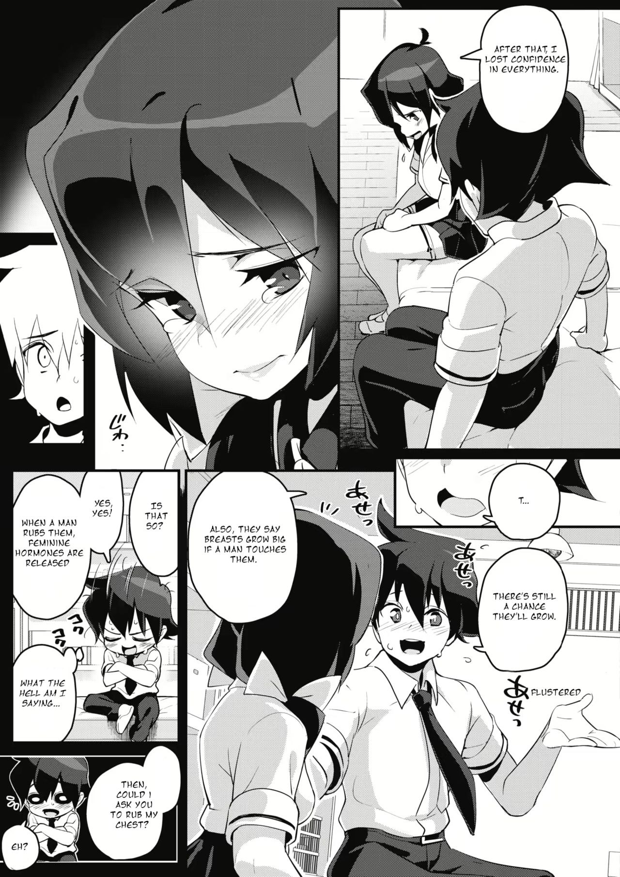 Oppai H dake no Kankei | A Relationship with Lewd Boobs Only! page 5 full