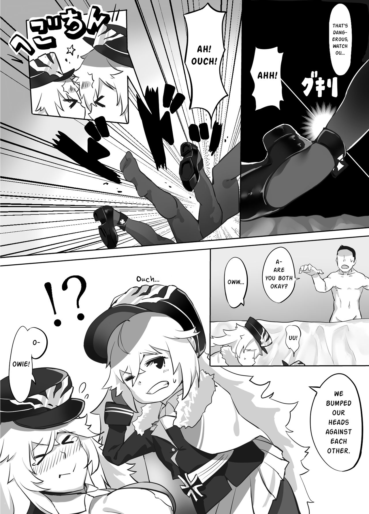 Futari no Nikusube no Tamashii ga Irekawari Anal 3P Sex Suru Hon page 6 full