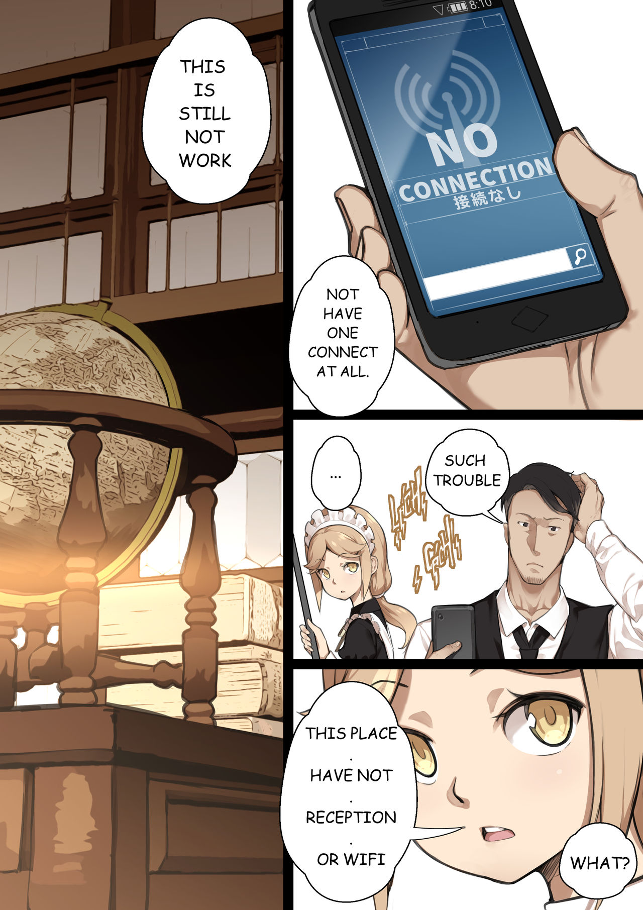 MAIDEN SINGULARITY Chapter 2 page 4 full