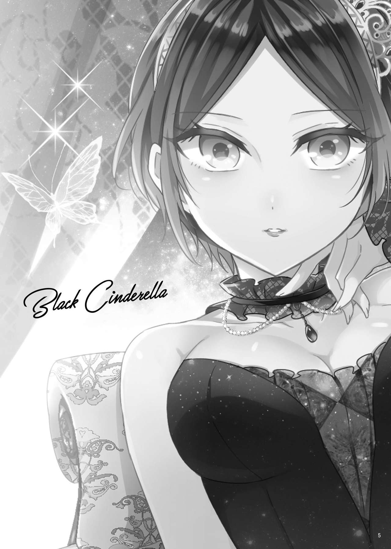 Hayami Kanade Soushuuhen 2014-15 『Black Cinderella』 page 4 full
