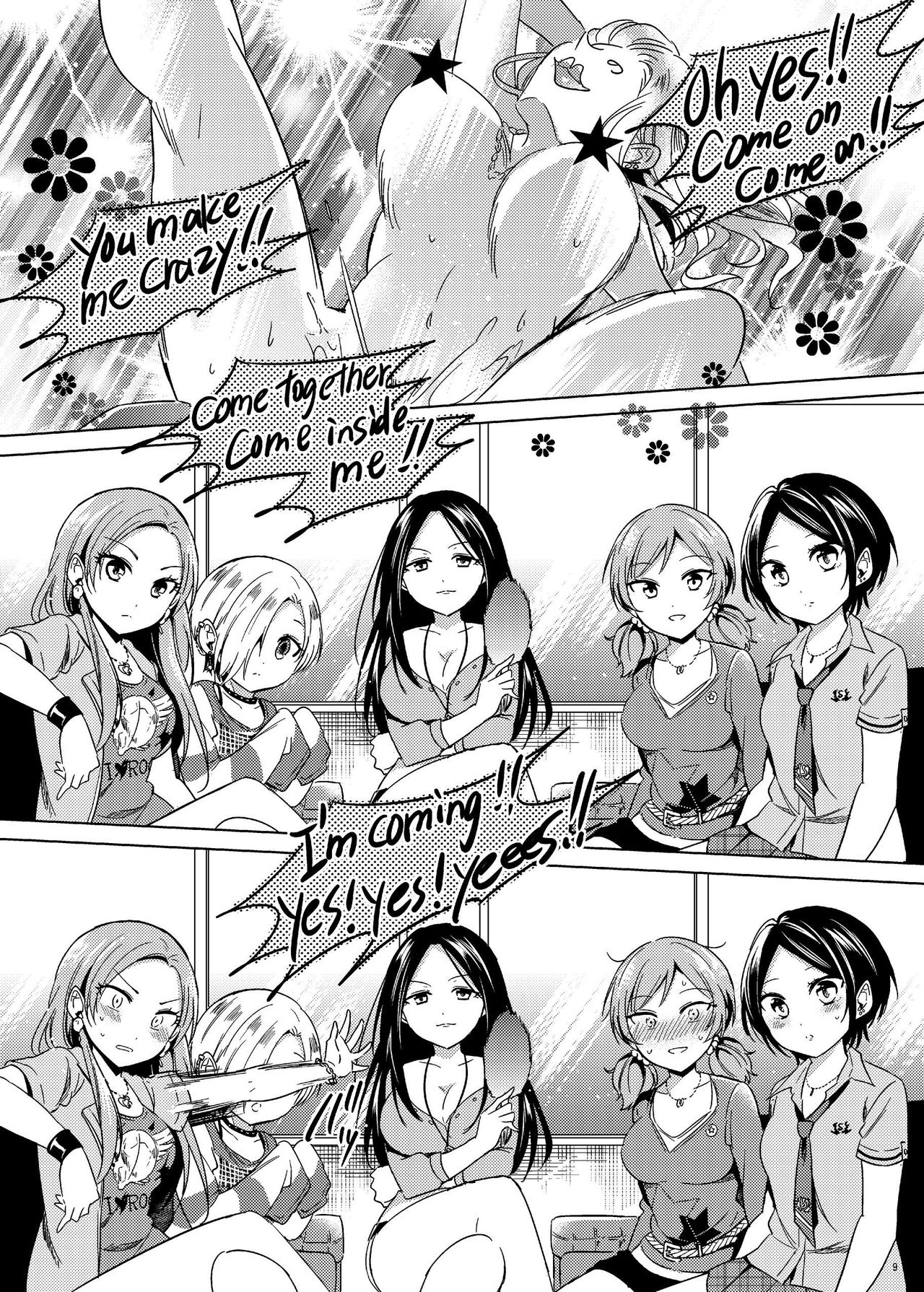 Hayami Kanade Soushuuhen 2014-15 『Black Cinderella』 page 8 full