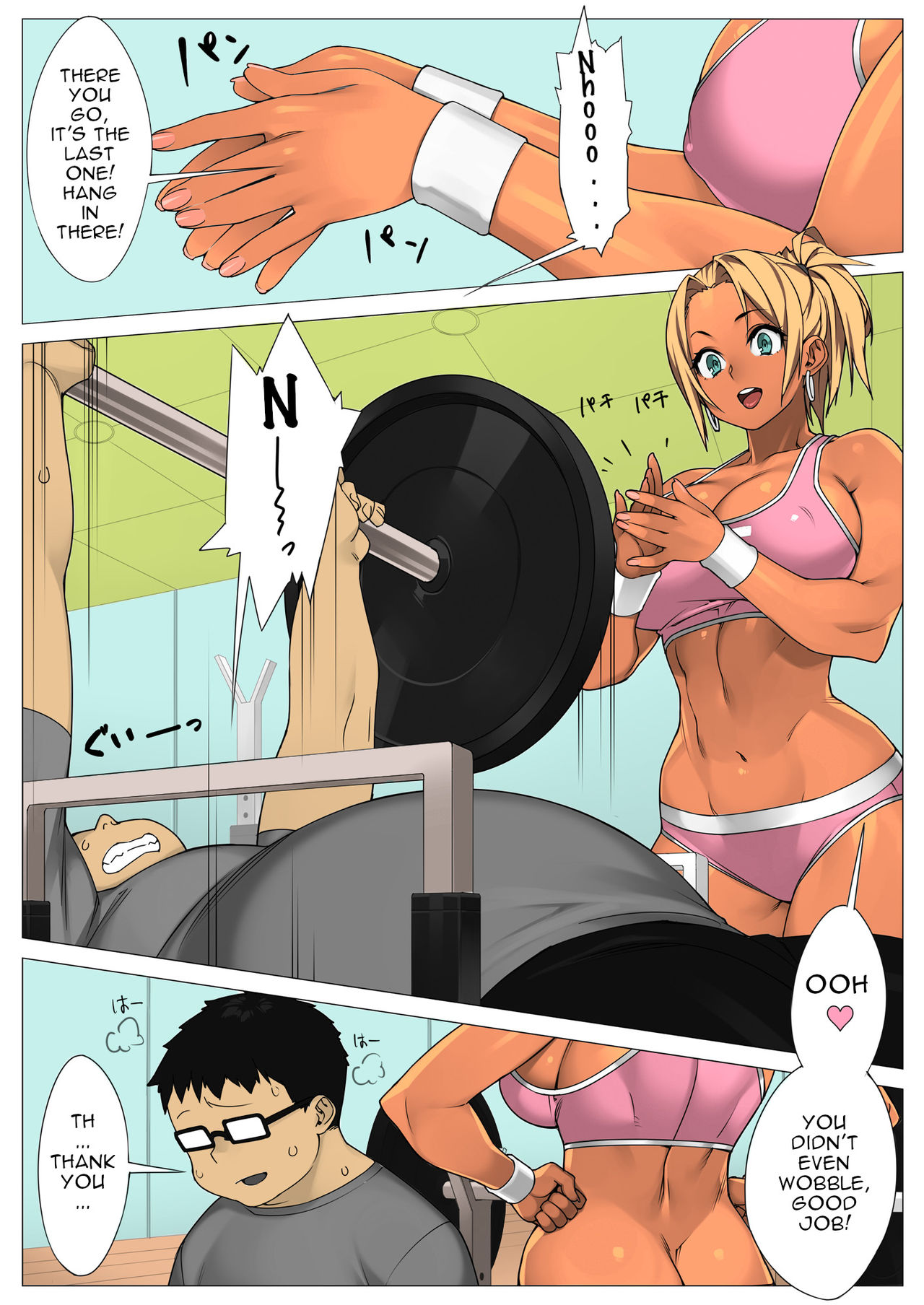 TRAINING DAY page 2 full