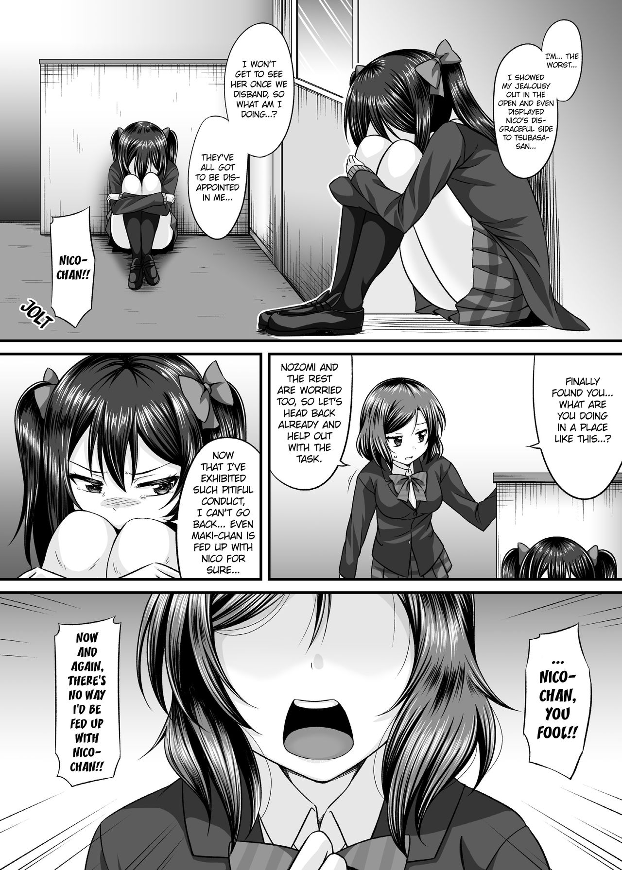 Magnetic Love page 5 full