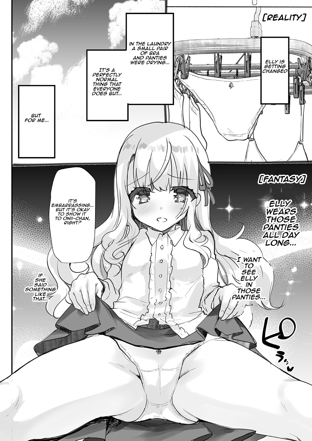 Gimai Elly-chan to Love Love Cosplay H page 6 full