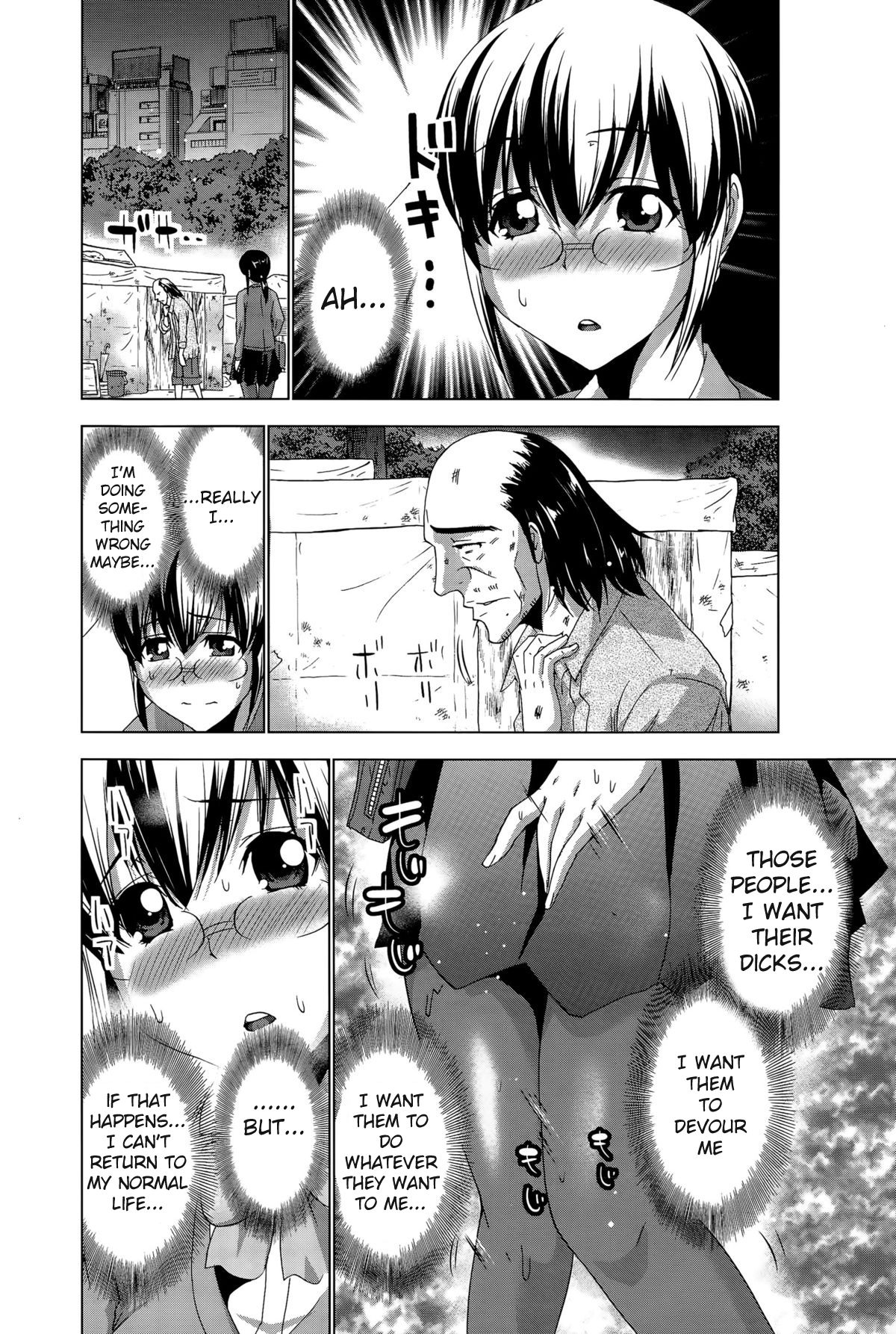 Inran Shoujo wa Chuunen Seishi o Nomihosu Yume o Miru 3  | A Nasty Woman Dreams of Drinking Up Middle-Aged Sperm page 2 full