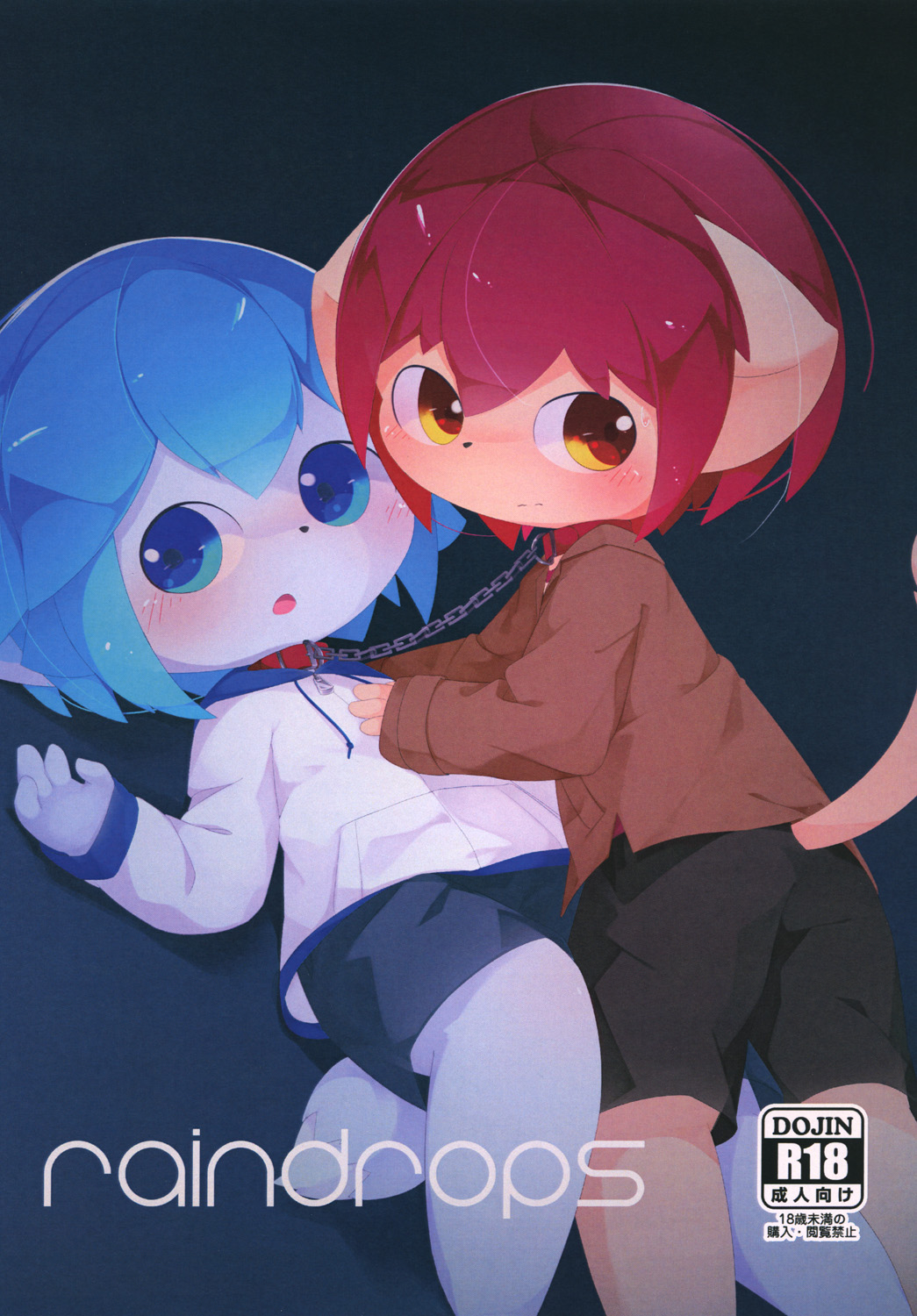 raindrops page 1 full