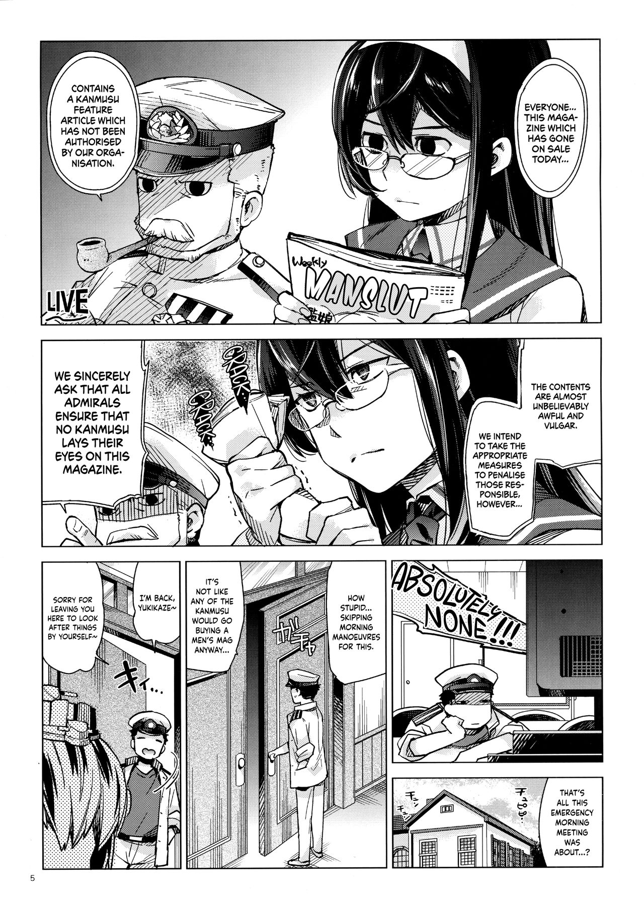 Yukikaze wa Nashi desu ka? | Is Yukikaze a No? page 4 full