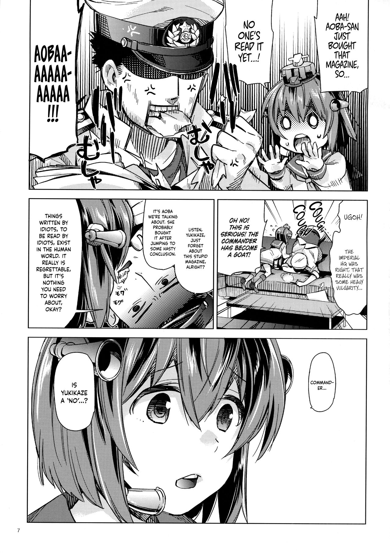 Yukikaze wa Nashi desu ka? | Is Yukikaze a No? page 6 full
