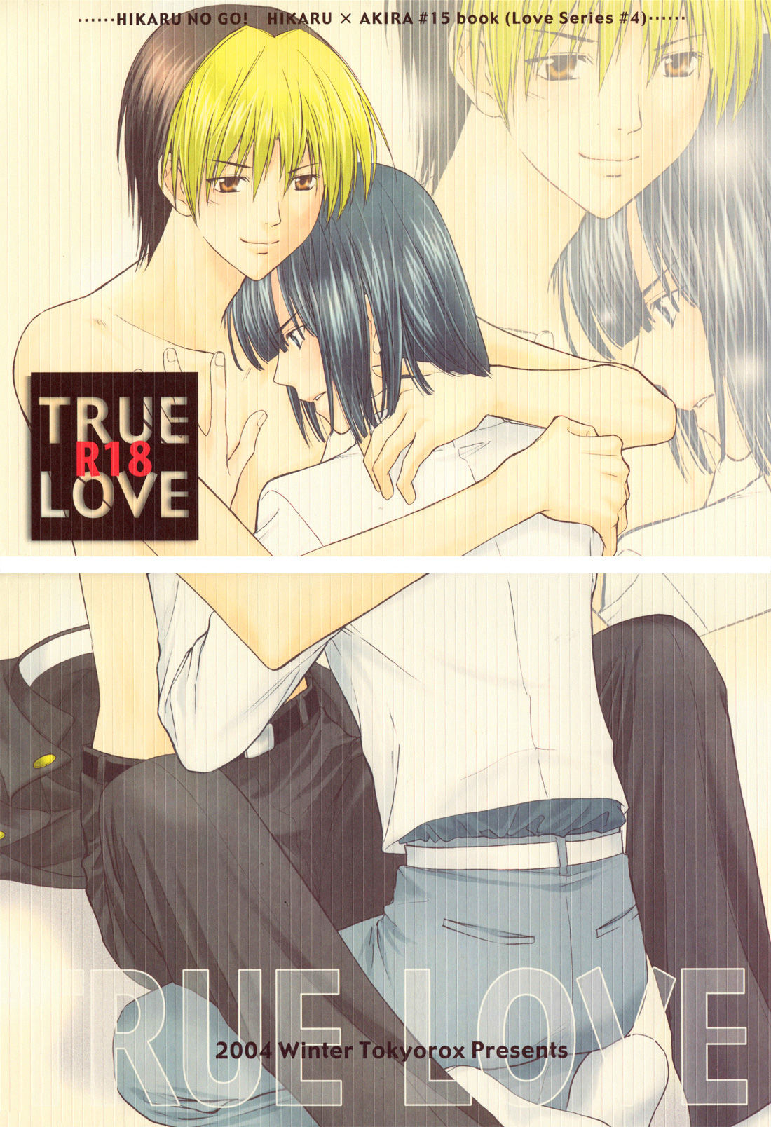 TRUE LOVE page 1 full