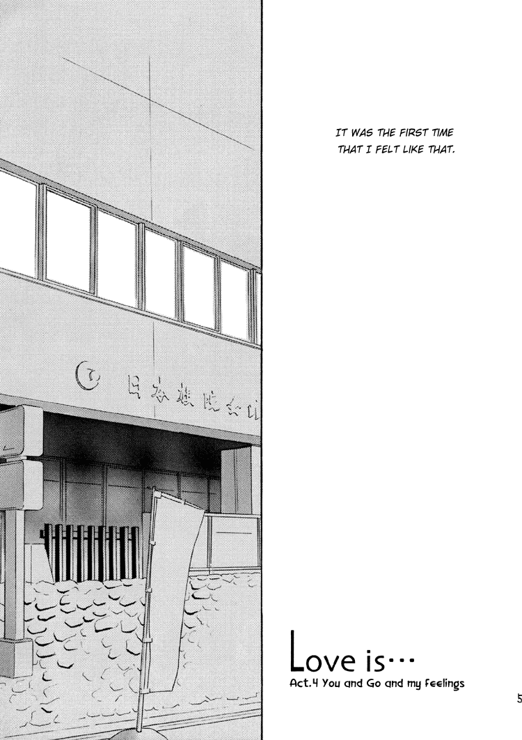 TRUE LOVE page 5 full