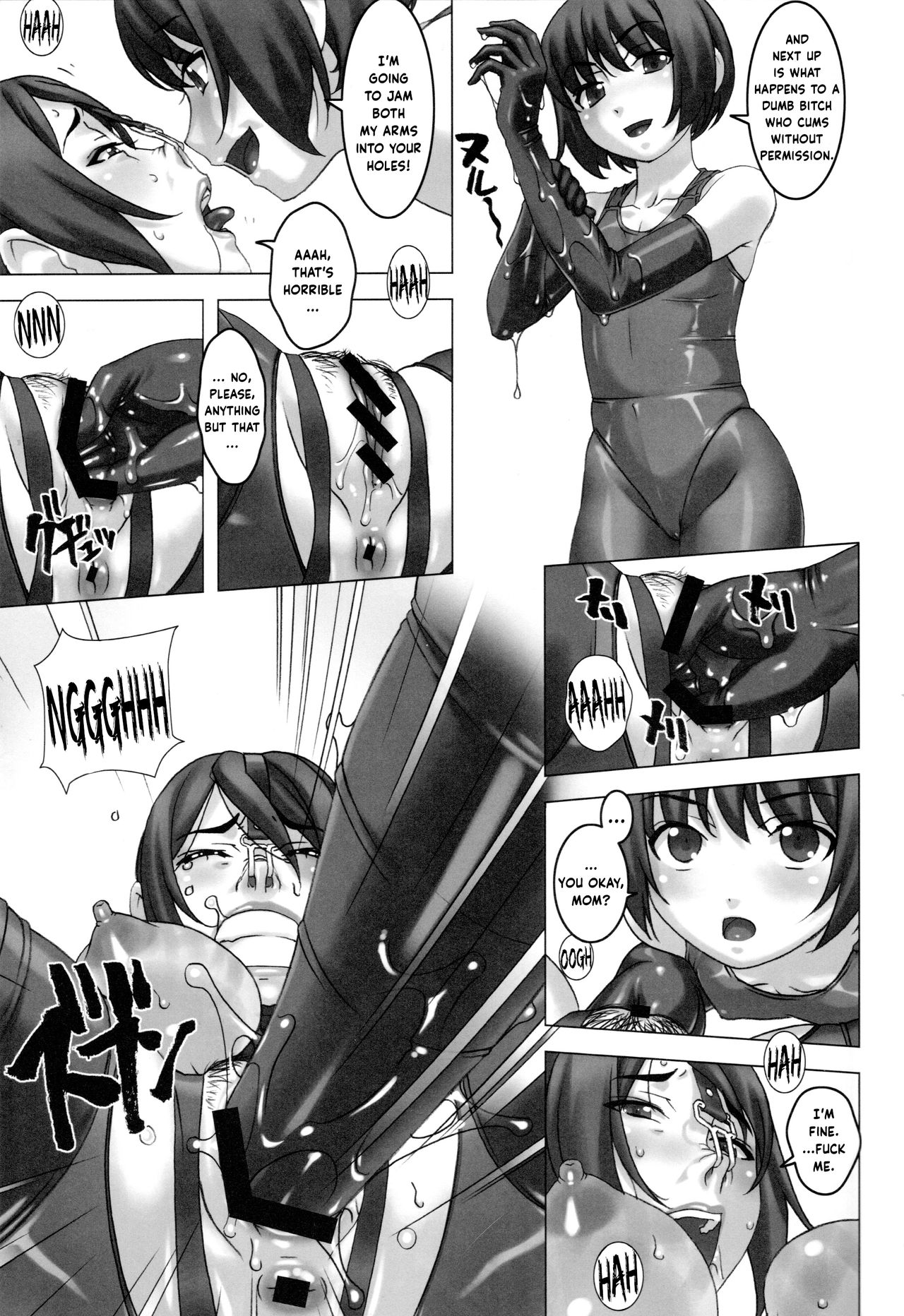 Watashi to Haha | Me and Mom page 8 full