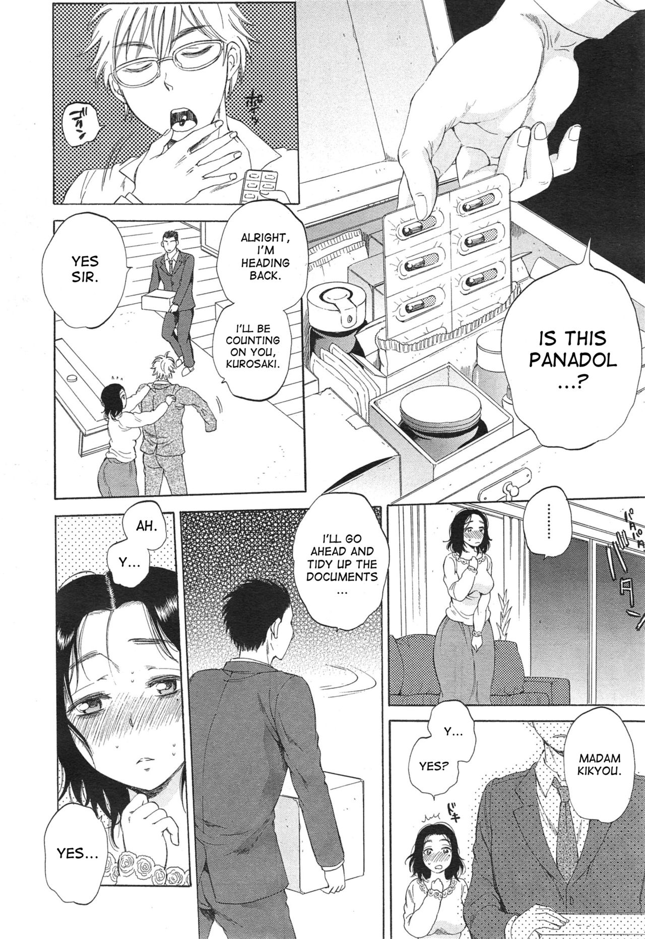 Tsuma toiu Sekai ~Toudou Kikyou no Baai~ page 6 full