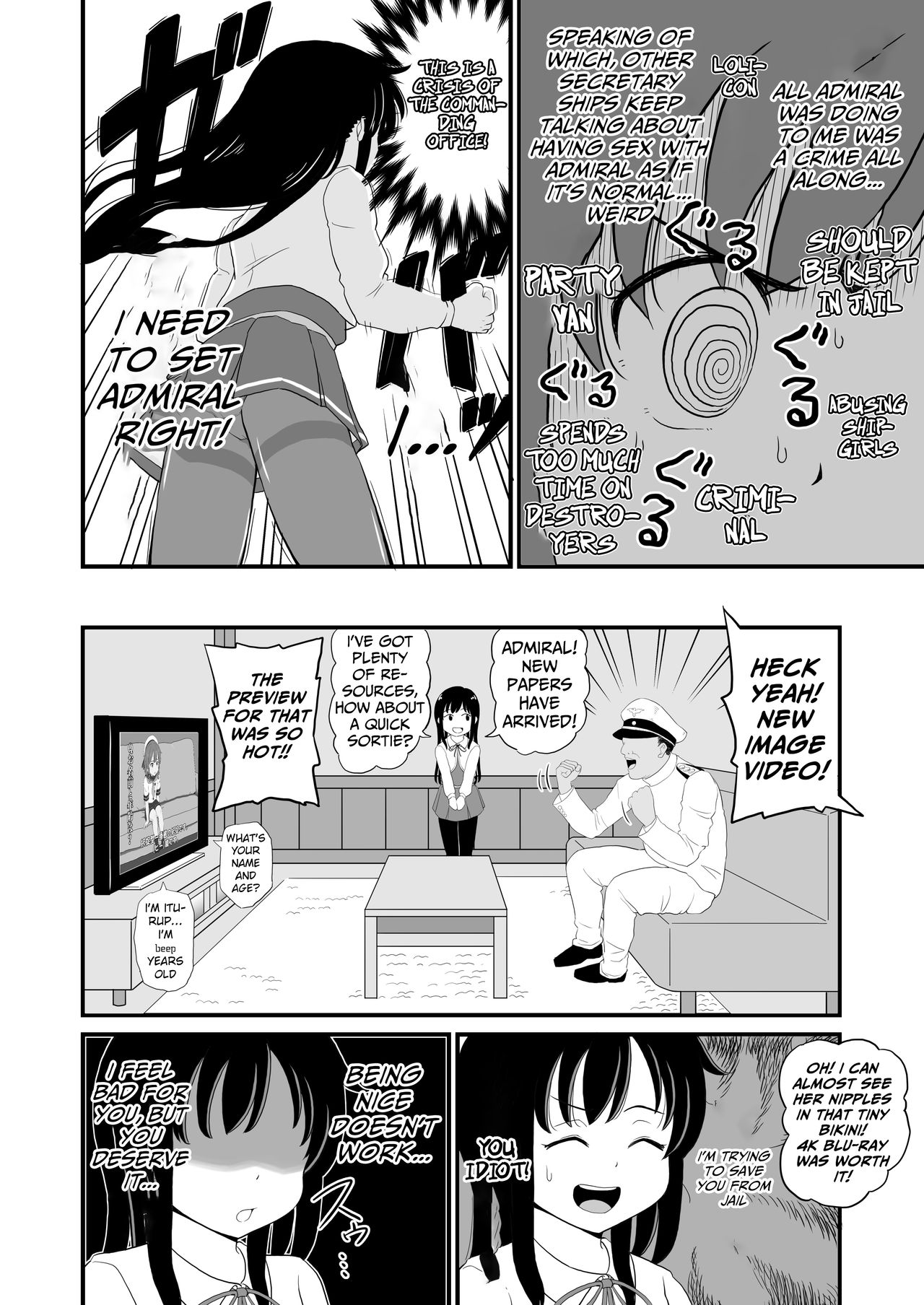 Zettai ni Makenai Asashio-chan page 4 full