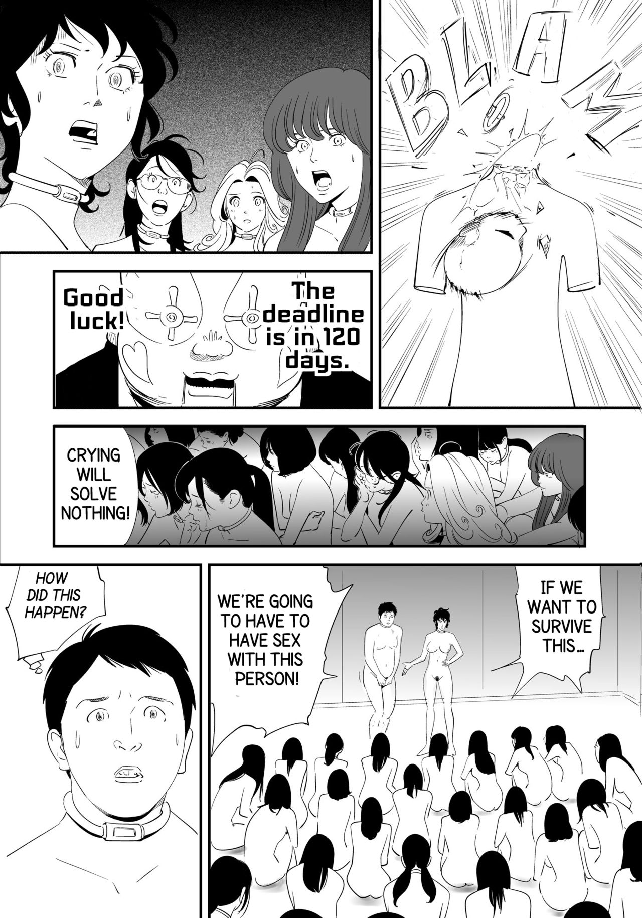 GAME/DEATH page 3 full