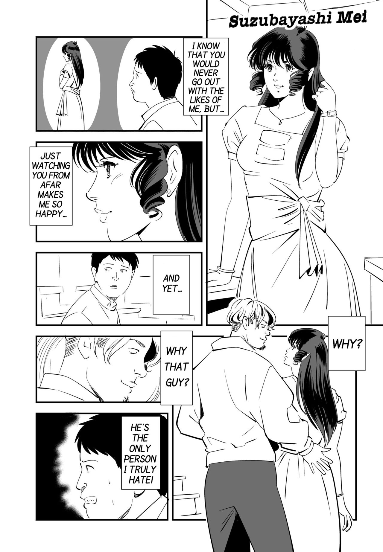 GAME/DEATH page 5 full