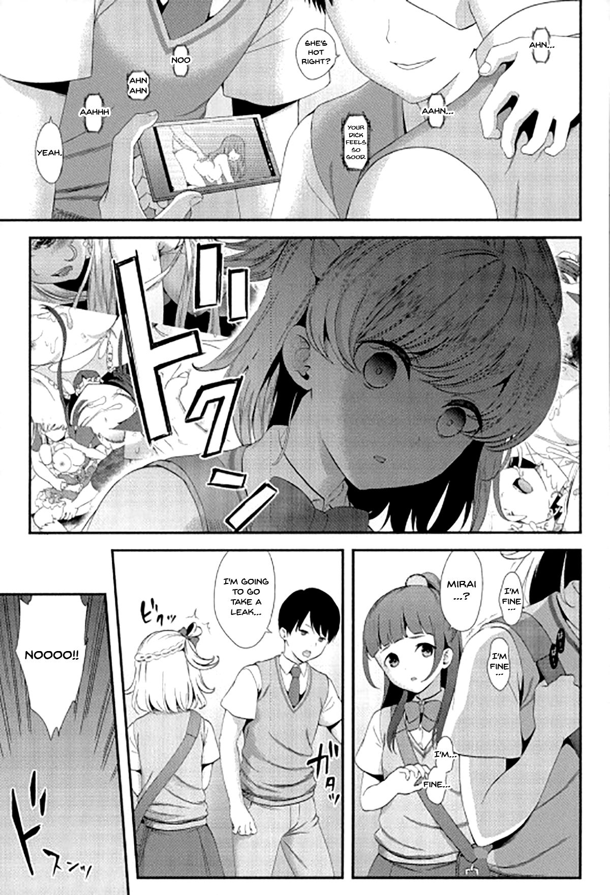 Mashoujo Saiten 2 | Magical Girl Festival 2 page 4 full