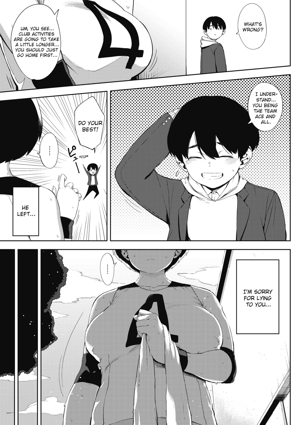 Tsuki ga Noboru | Moonrise page 7 full