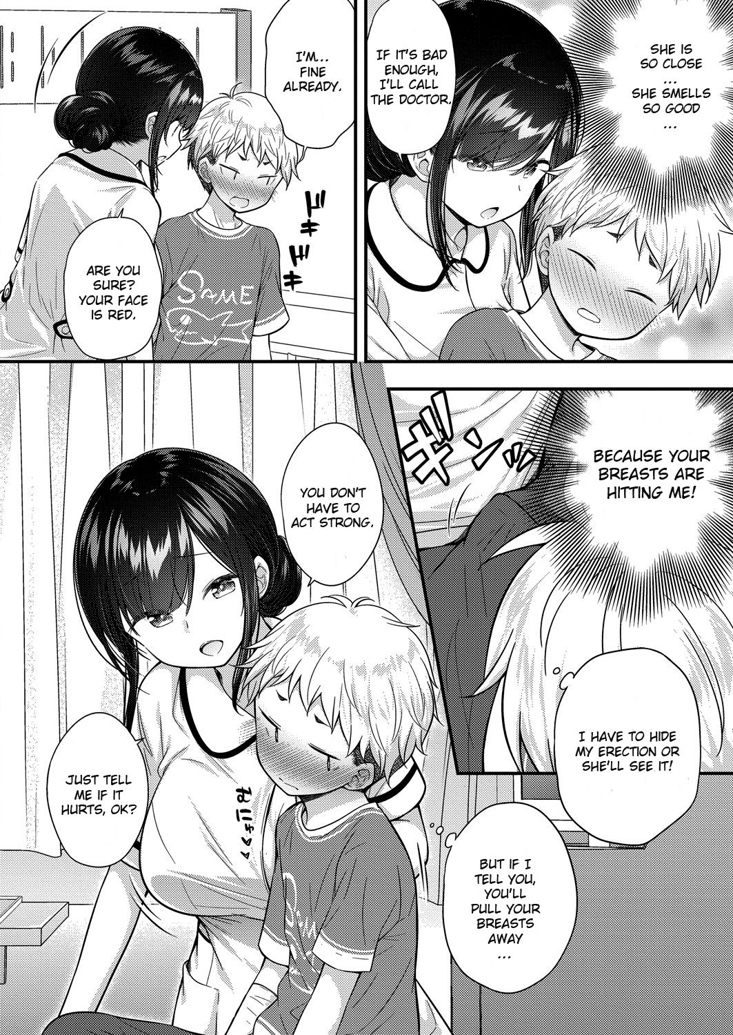 Ii Ko ni Dekimashita | I became a good boy page 4 full