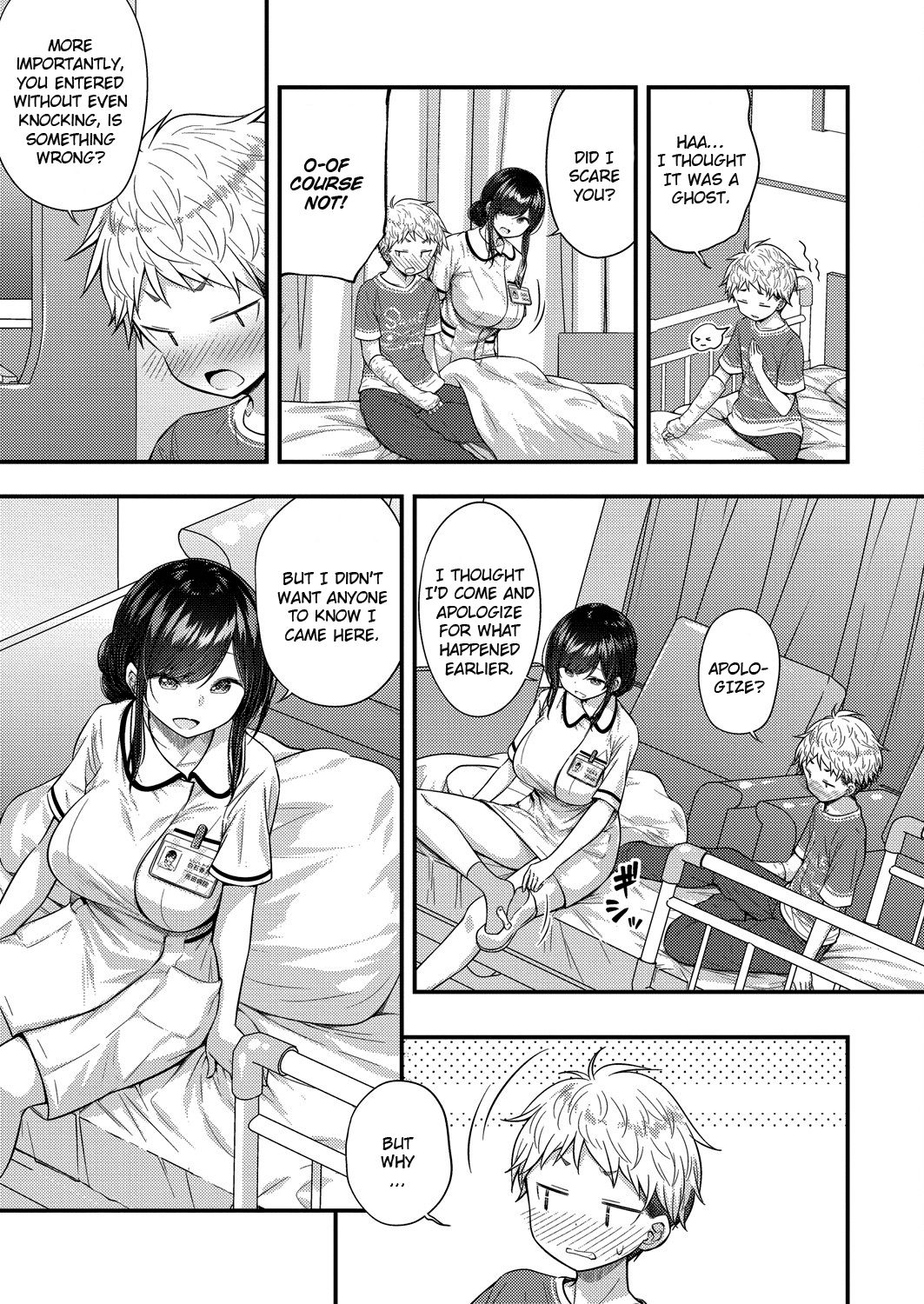 Ii Ko ni Dekimashita | I became a good boy page 7 full