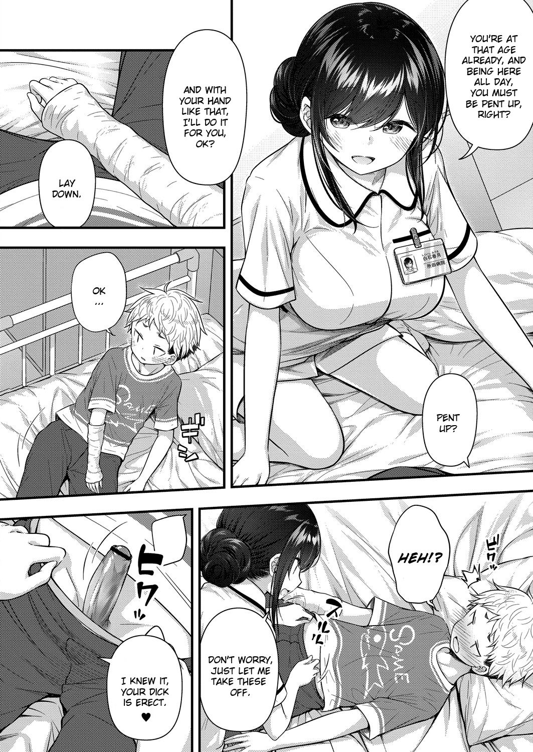 Ii Ko ni Dekimashita | I became a good boy page 8 full