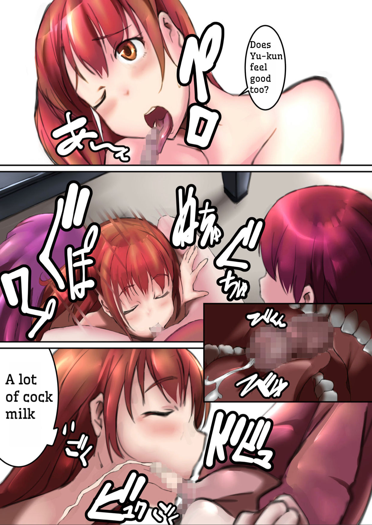 Dekiai Hotmilk page 9 full