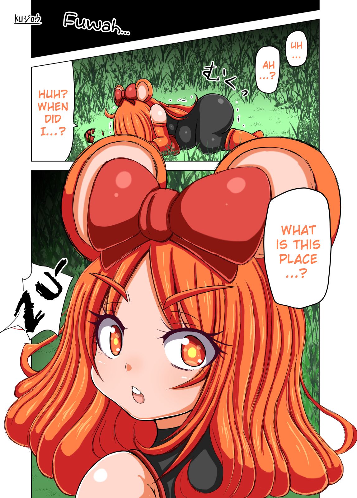 Usagi-chan Sono 7 page 1 full