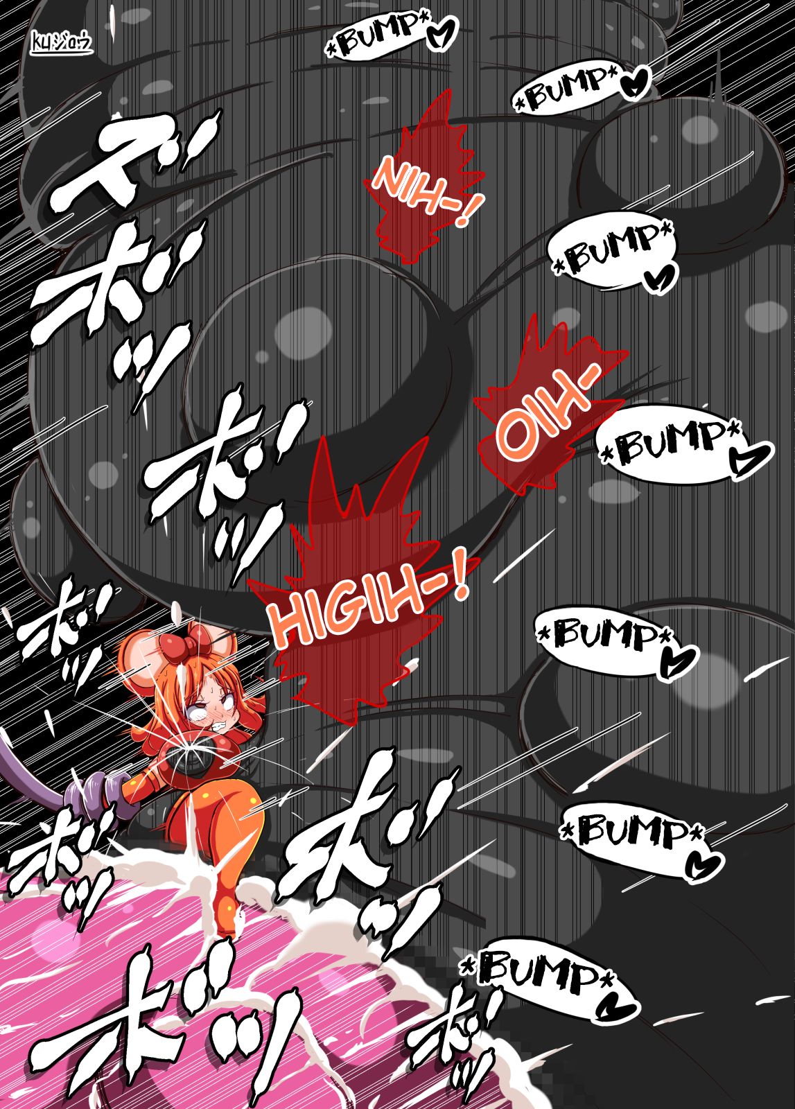 Usagi-chan Sono 7 page 9 full