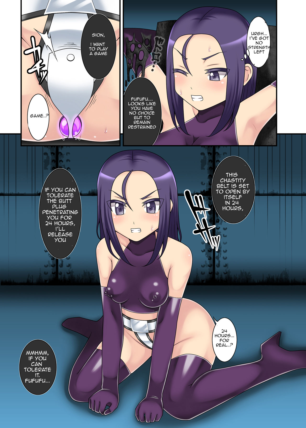 Teisou Sentai Virginal Colors Dai-Ni-wa page 8 full