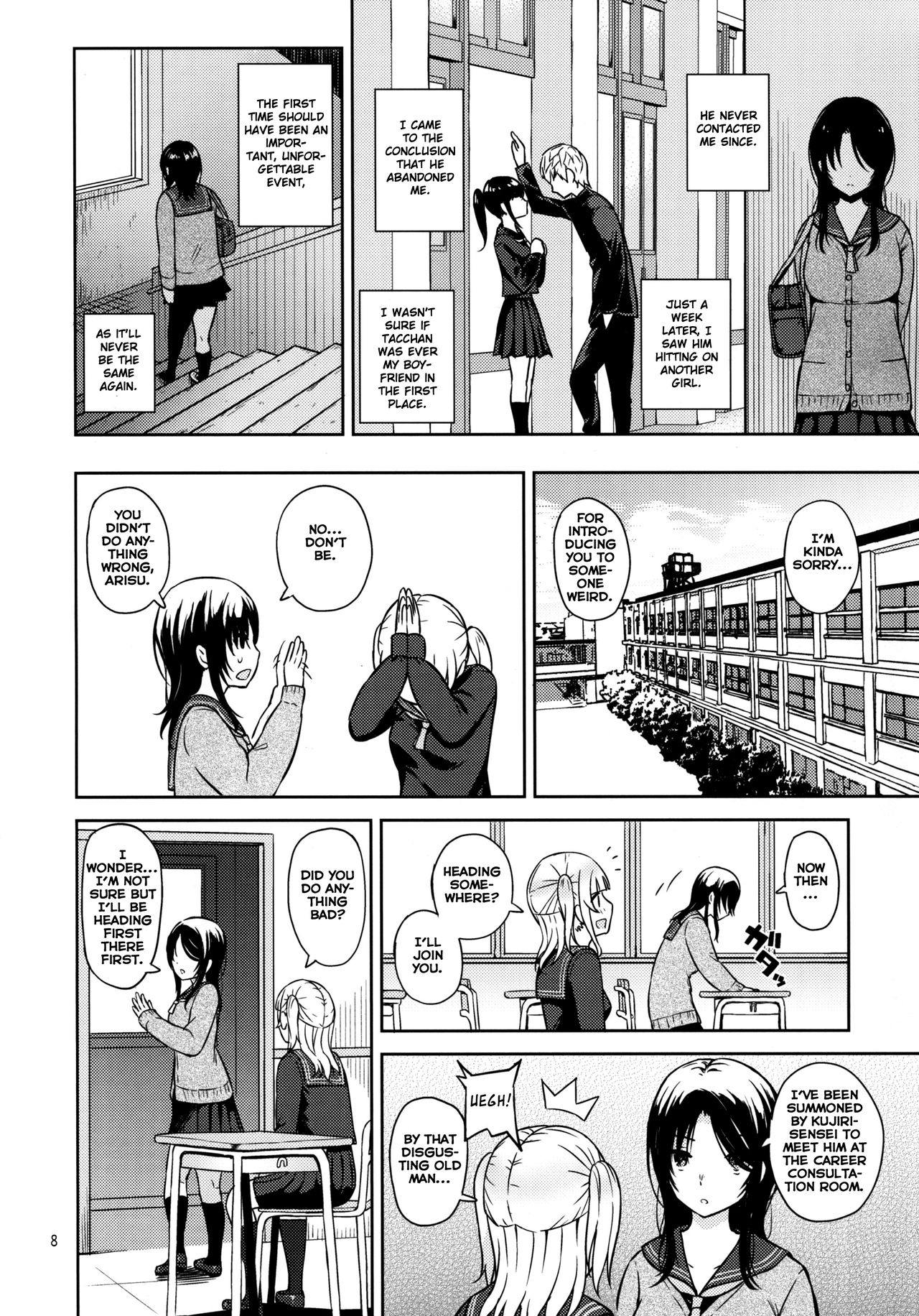 Adlescence 06 Nozomi  =NSS= page 10 full
