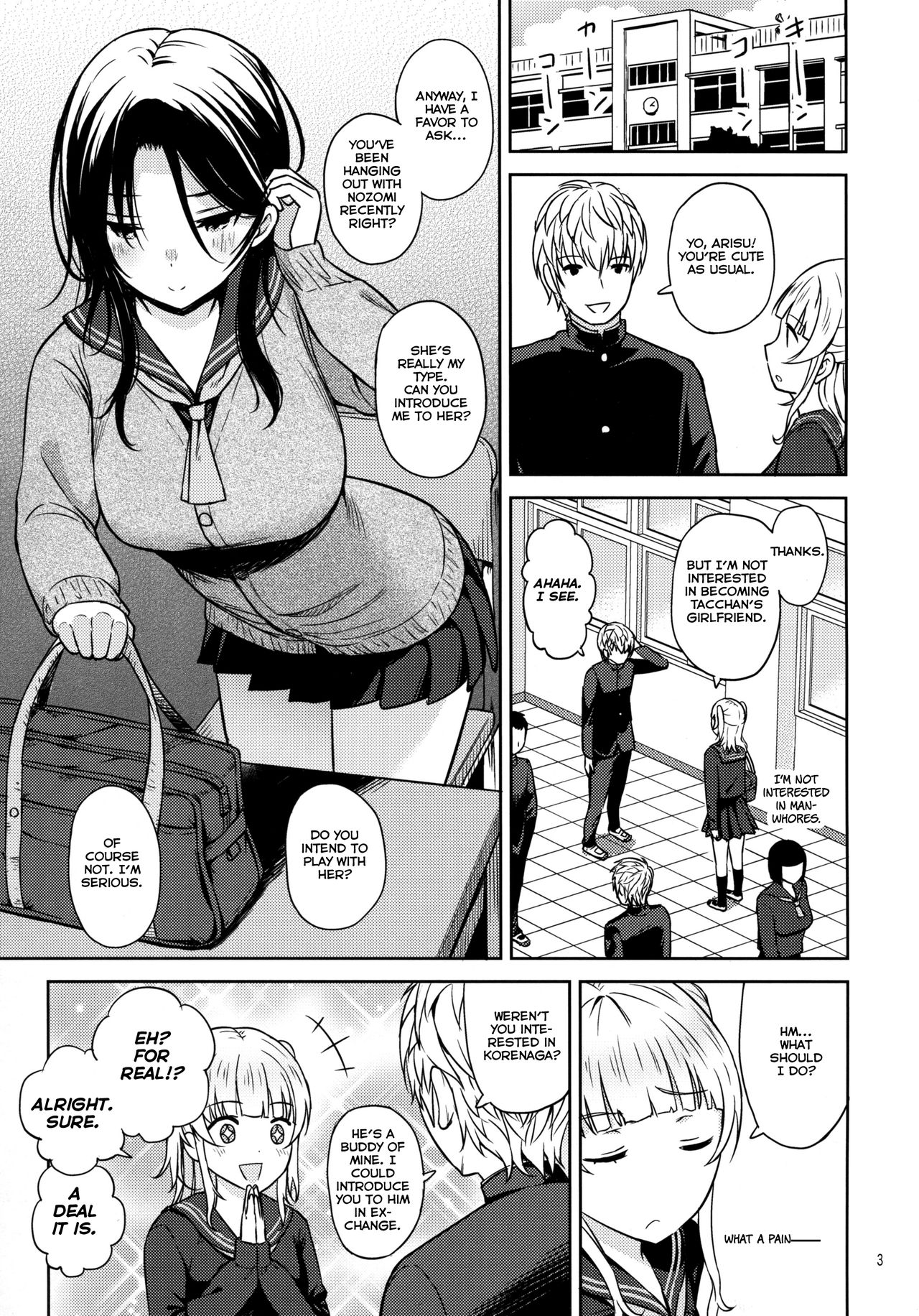 Adlescence 06 Nozomi  =NSS= page 5 full