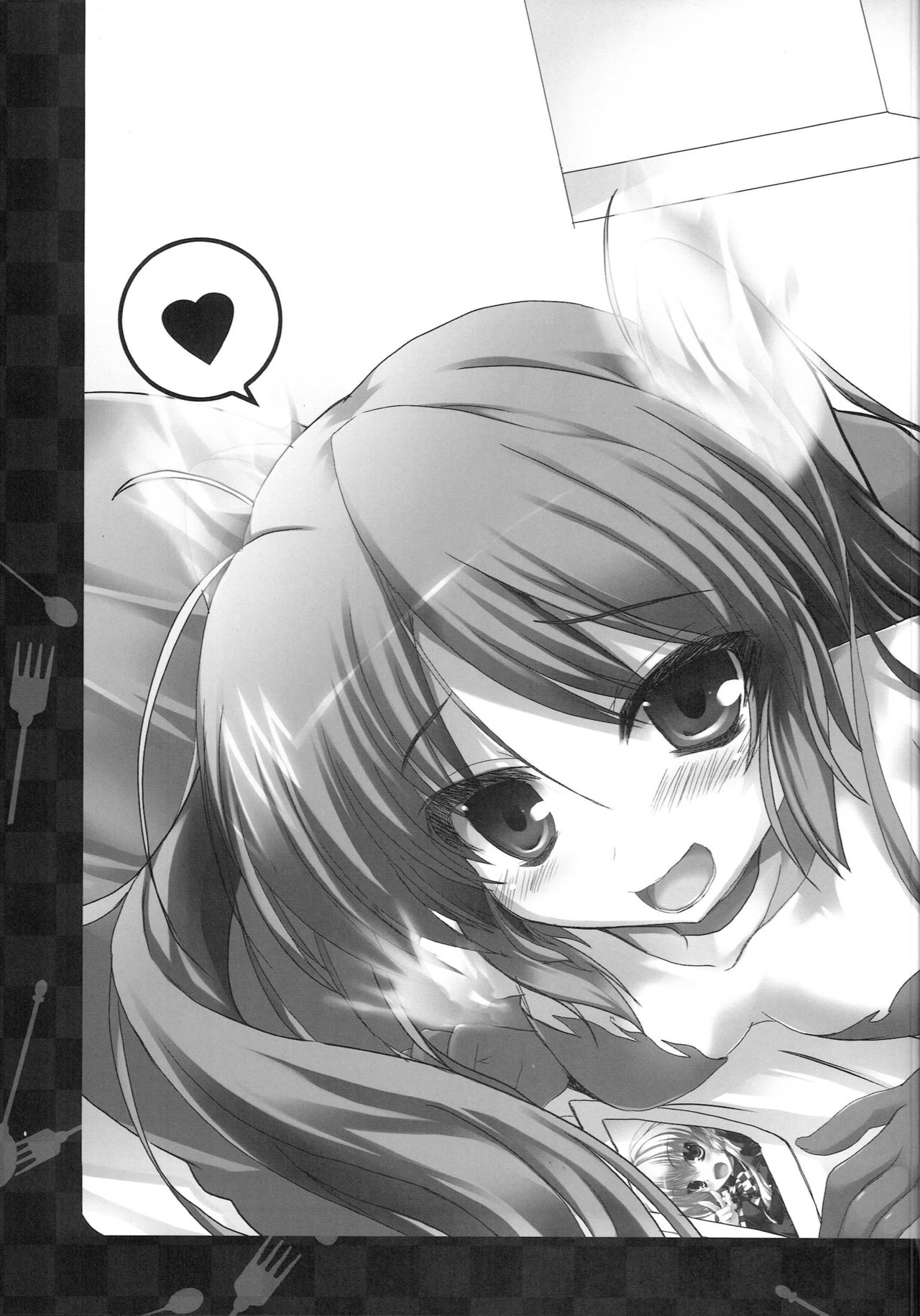 UNKNOWN ORCHESTRA page 8 full