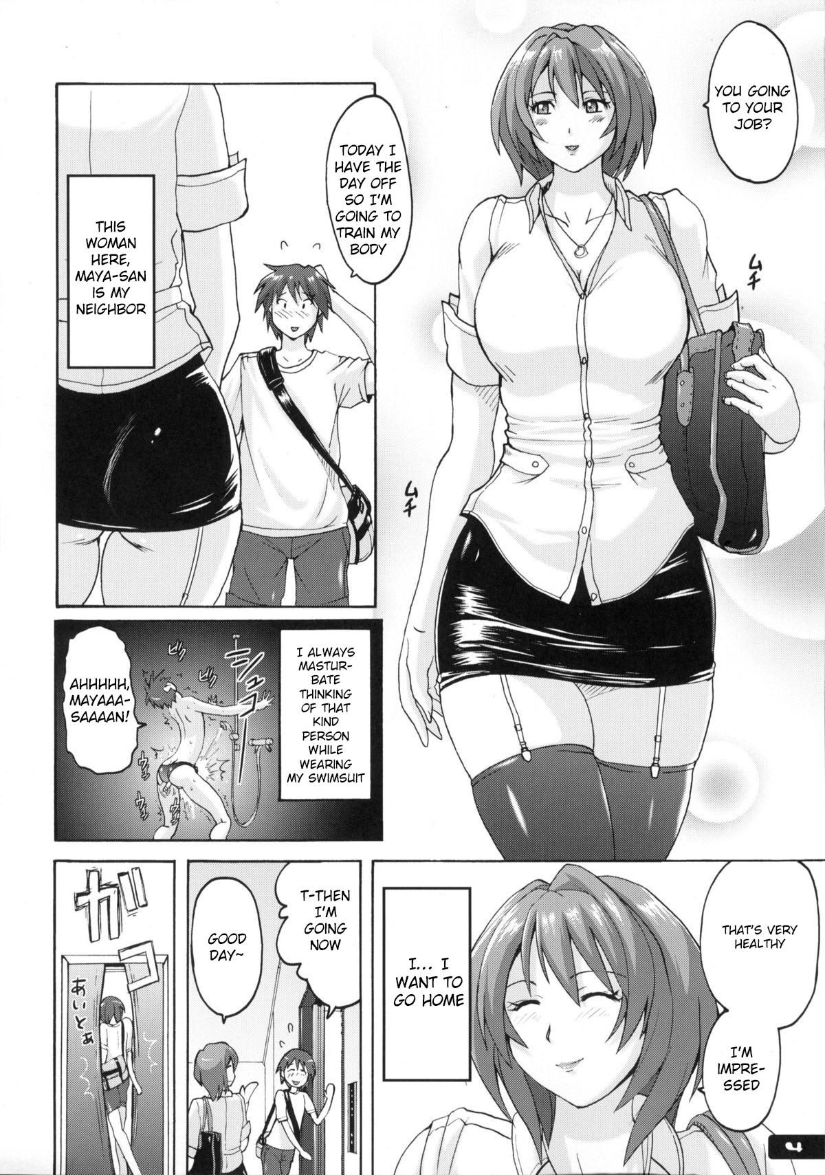 Pitapita Kyouei Mizugi  - for Competition swimsuit fetist & high cut bottoms fleaks 6 page 3 full