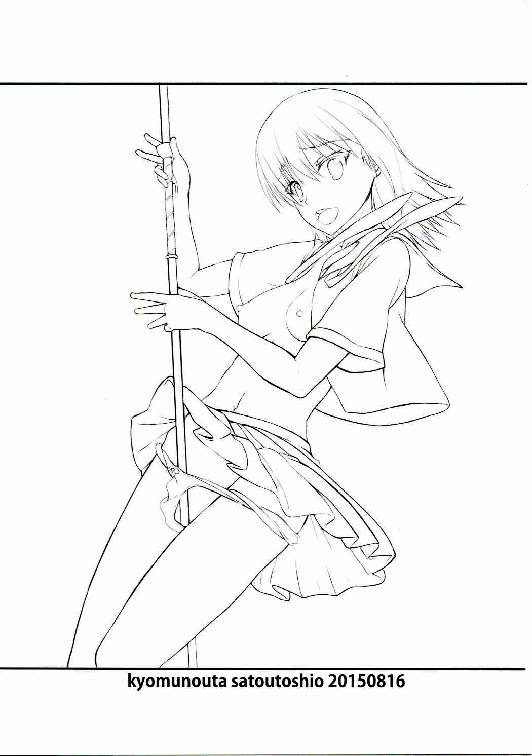 Hamedere the Blood page 2 full