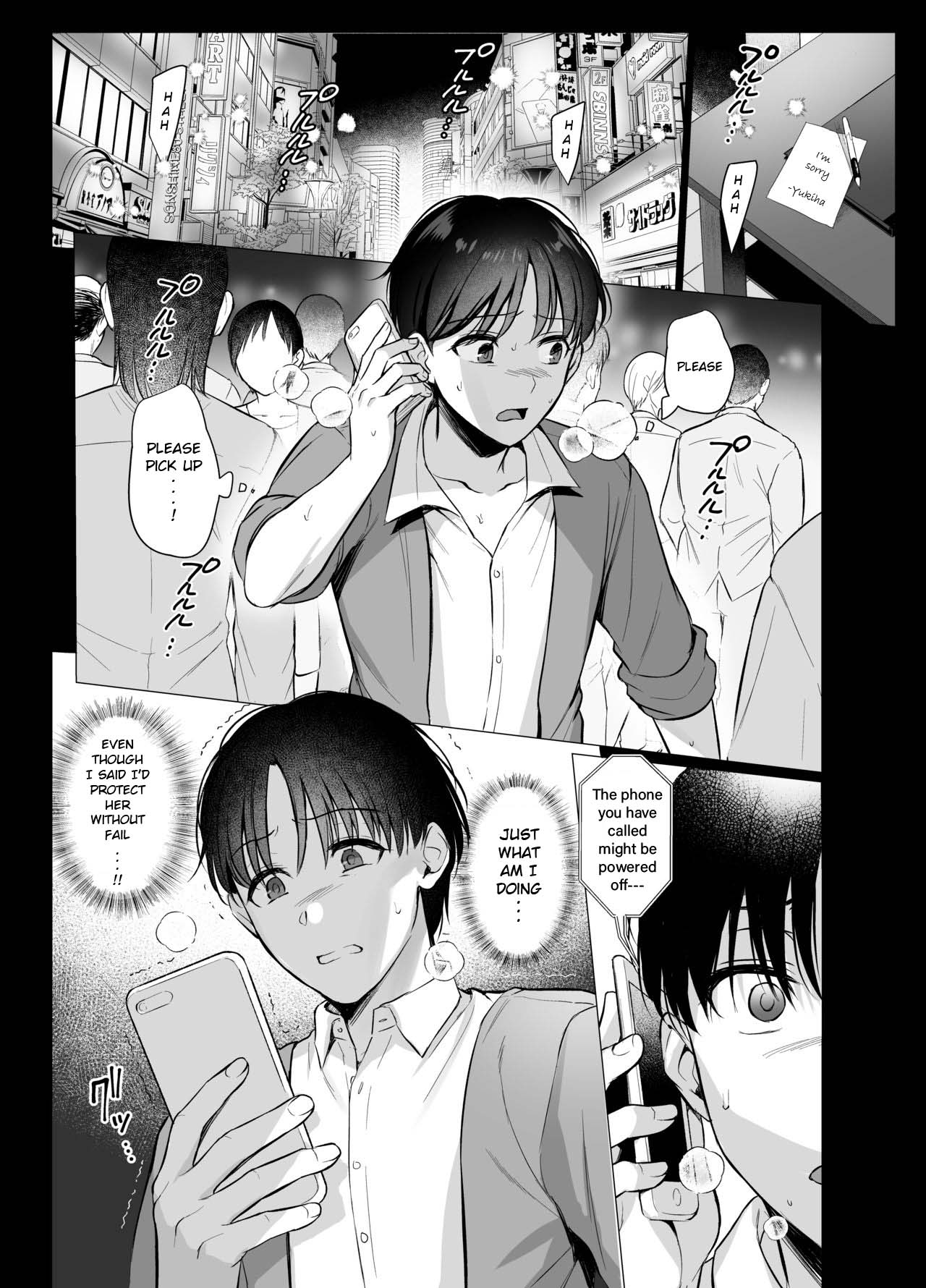 Toshoshitsu no Kanojo 4 ~Seiso na Kimi ga Ochiru made~ page 2 full